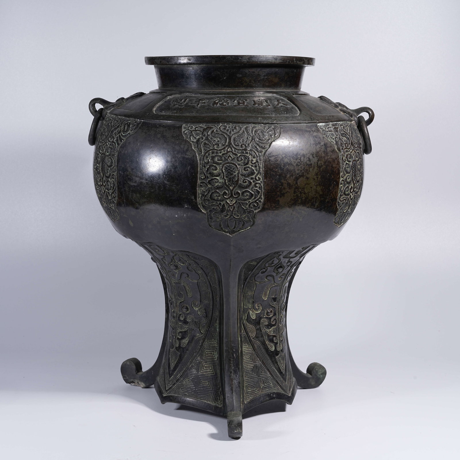 A BRONZE VESSEL WITH BOGUWEN AND BEAST-FACE DECORATION (1 of 10)
