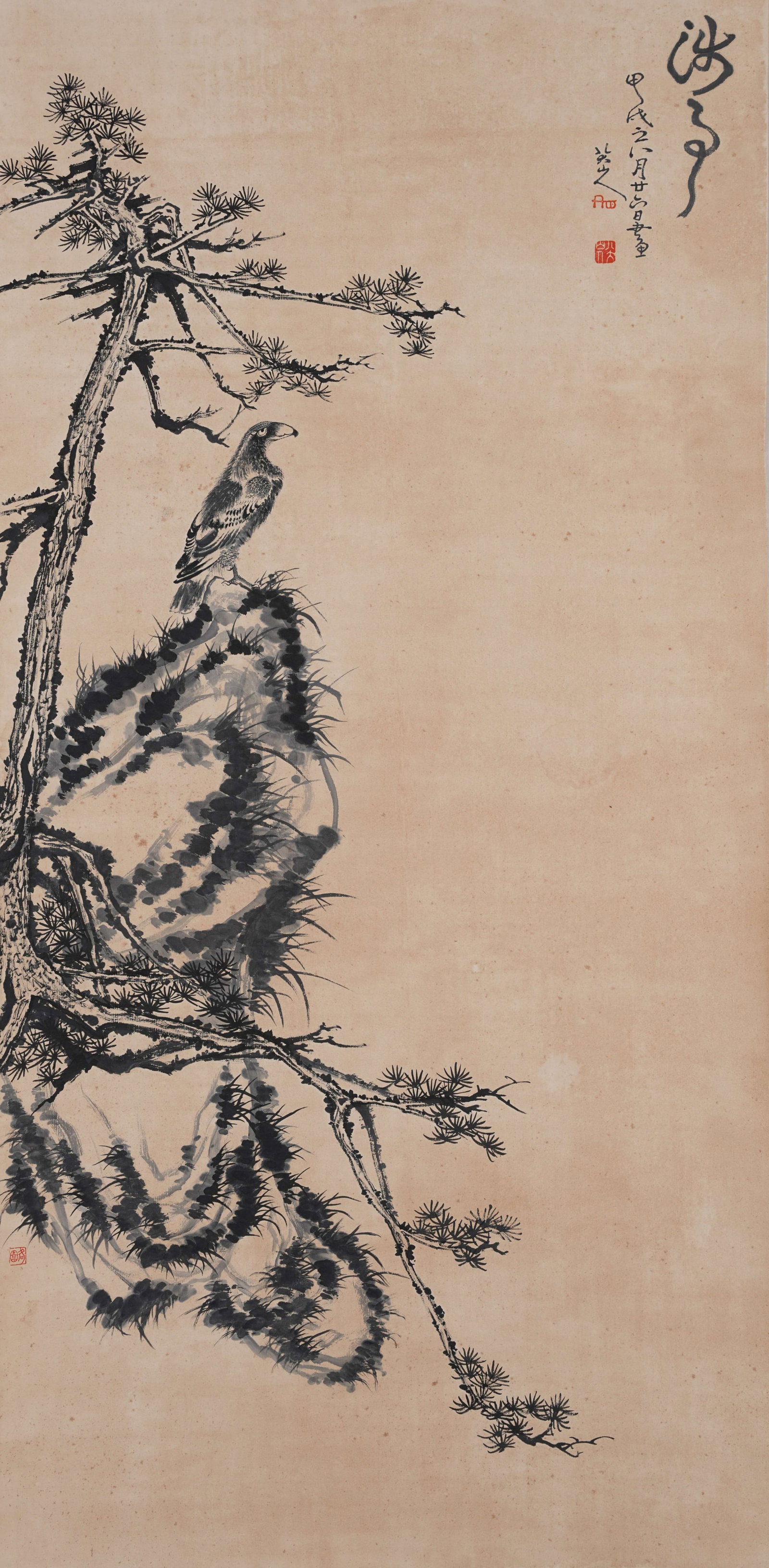 A "PINE AND EAGLE" PAINTING ON PAPER BY BADA SHANREN.八大山人 (1 of 8)