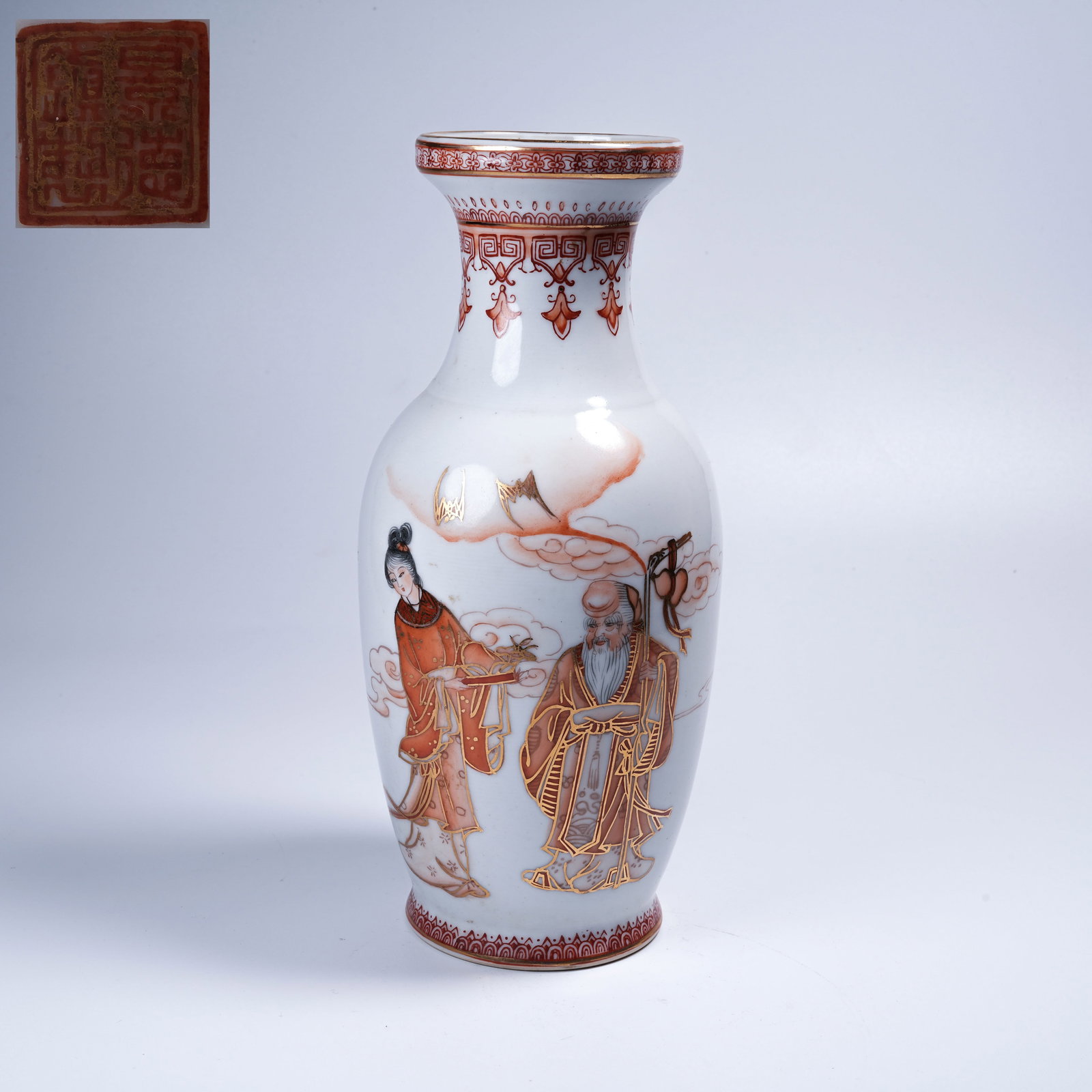 A IRON-RED AND GILT "LONGEVITY OFFERING" GARLIC-MOUTH VASE (1 of 8)