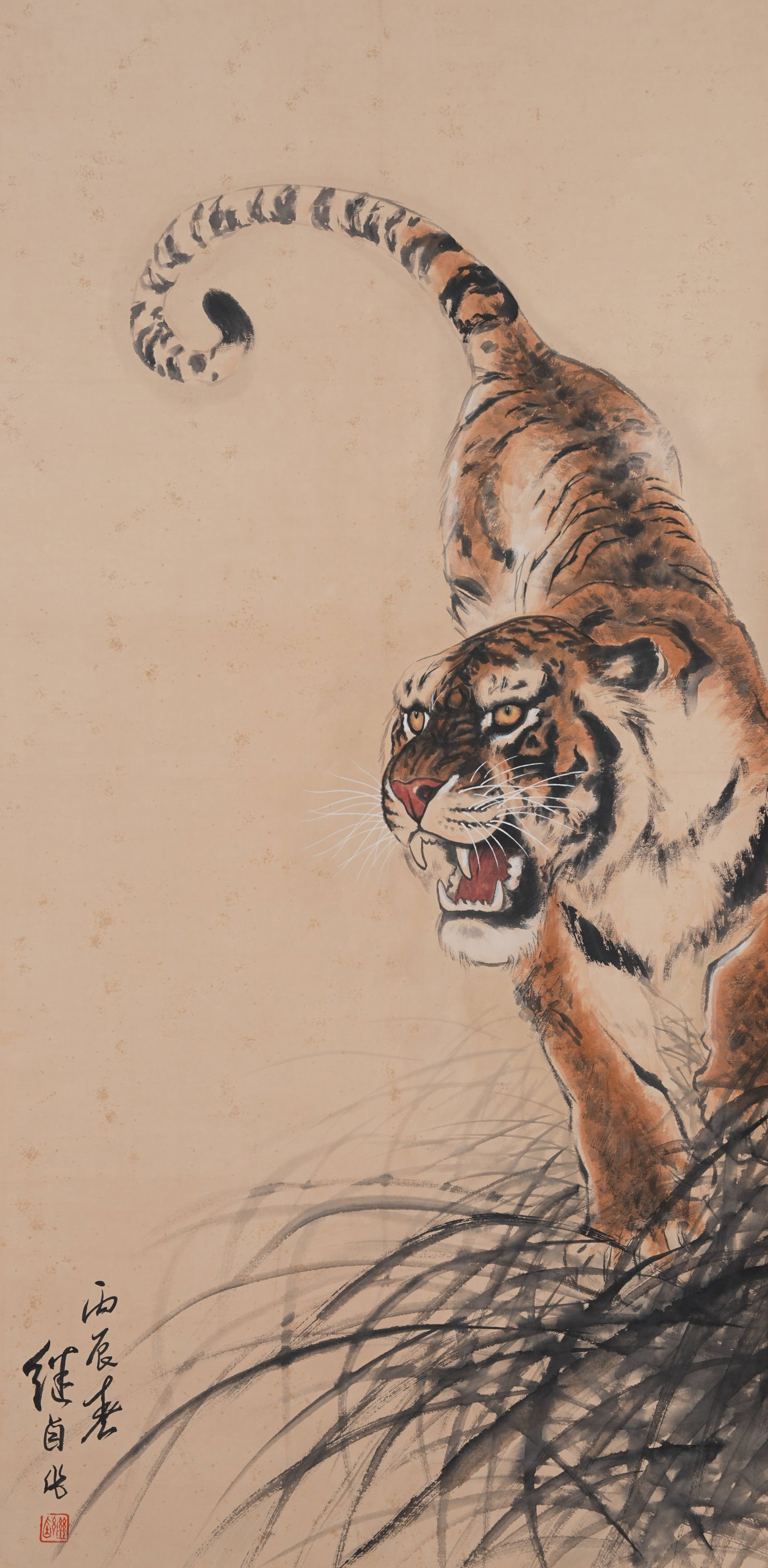 A TIGER PAINTING ON PAPER BY LIU JIYOU.劉繼卣 (1 of 7)