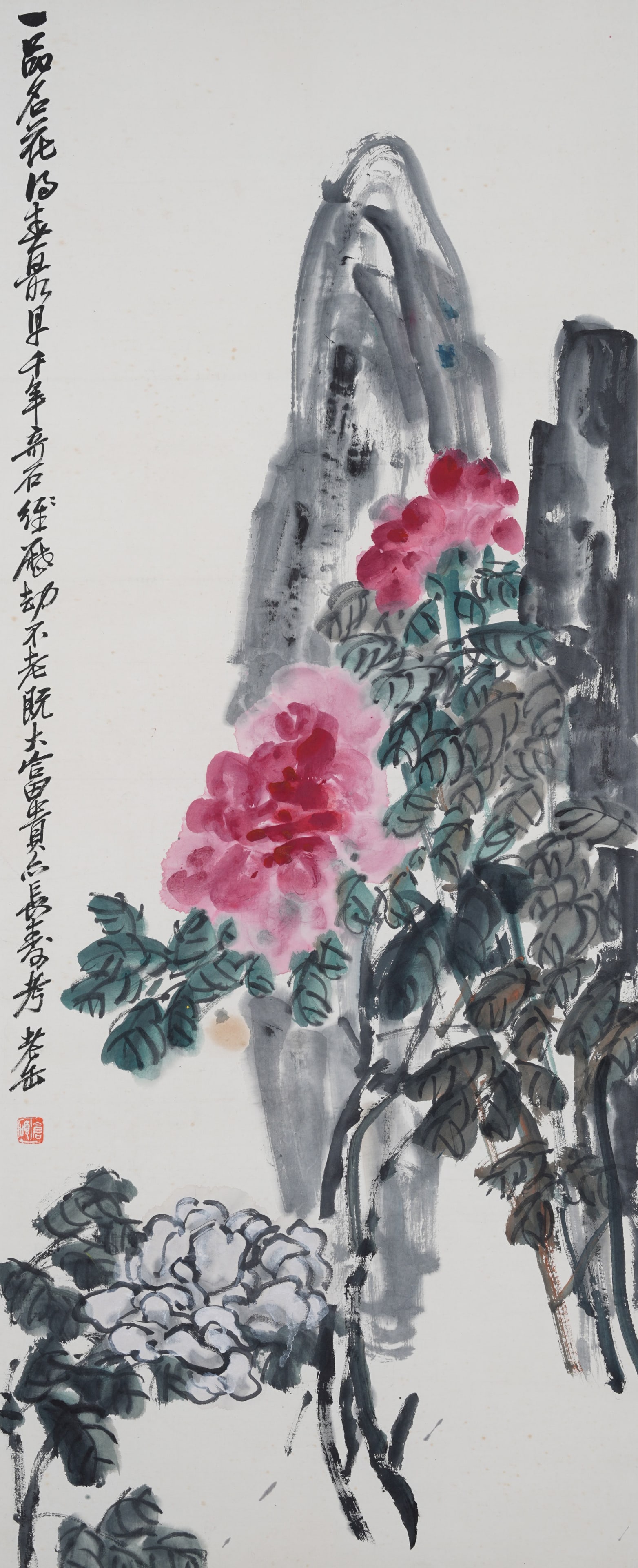 A FLOWER PAINTING ON PAPER BY WU CHANGSHUO.吳昌碩 (1 of 11)