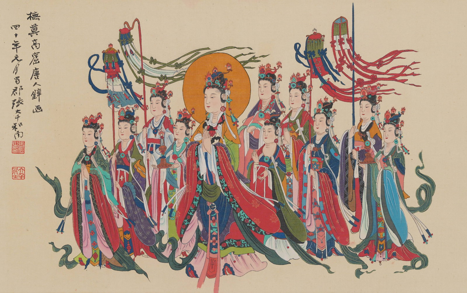 A DUNHUANG MOGAO CAVES TANG DYNASTY MURAL PAINTING ON SILK BY ZHANG DAQIAN.張大千: Dunhuang Mogao Caves Tang Dynasty Mural Painting on Silk by Zhang Daqian.張大千