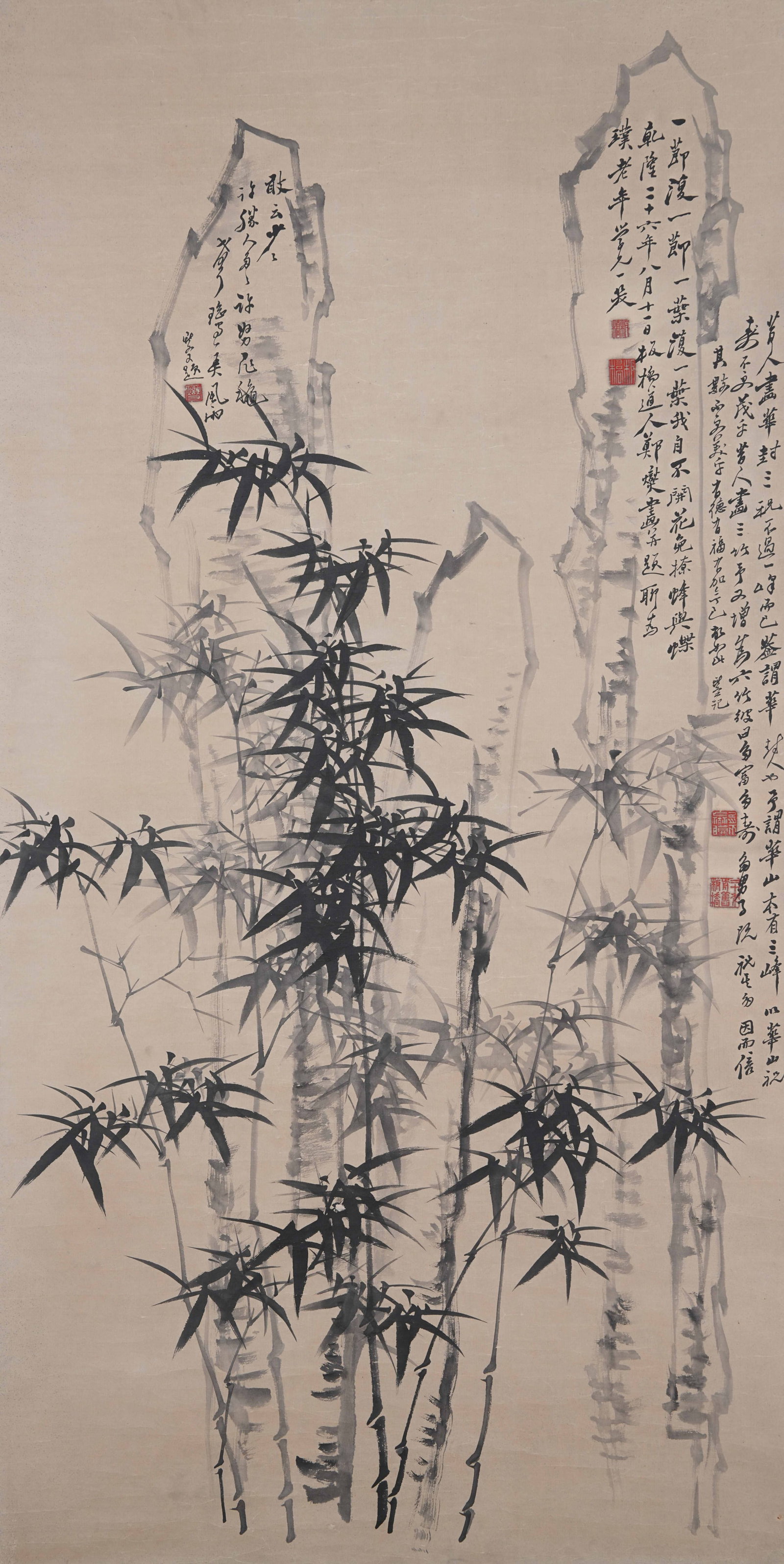 A BAMBOO AND ROCK PAINTING ON PAPER BY ZHENG BANQIAO.鄭板橋 (1 of 12)