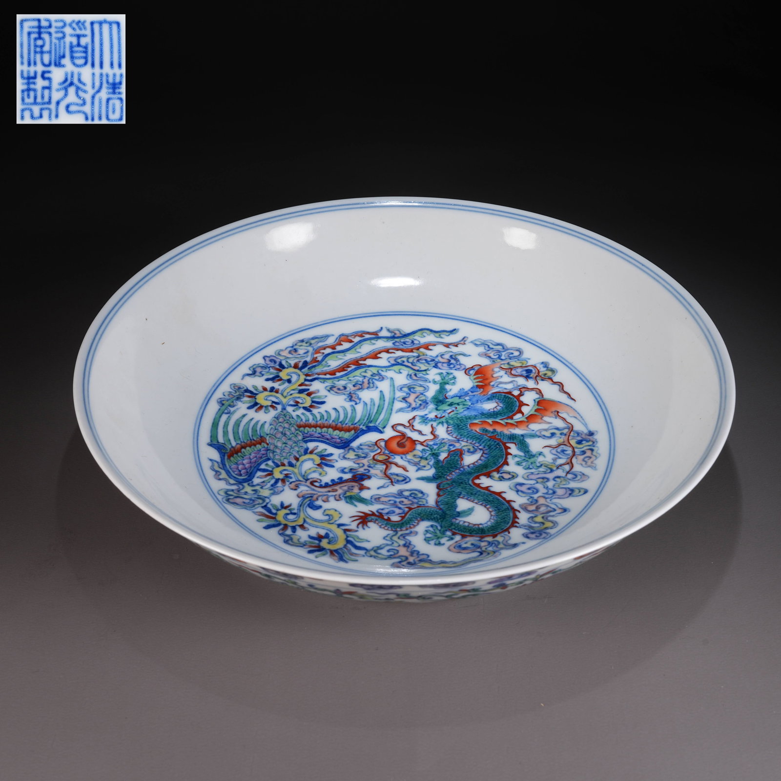 A DOUCAI DRAGON-AND-PHOENIX DISH (1 of 10)