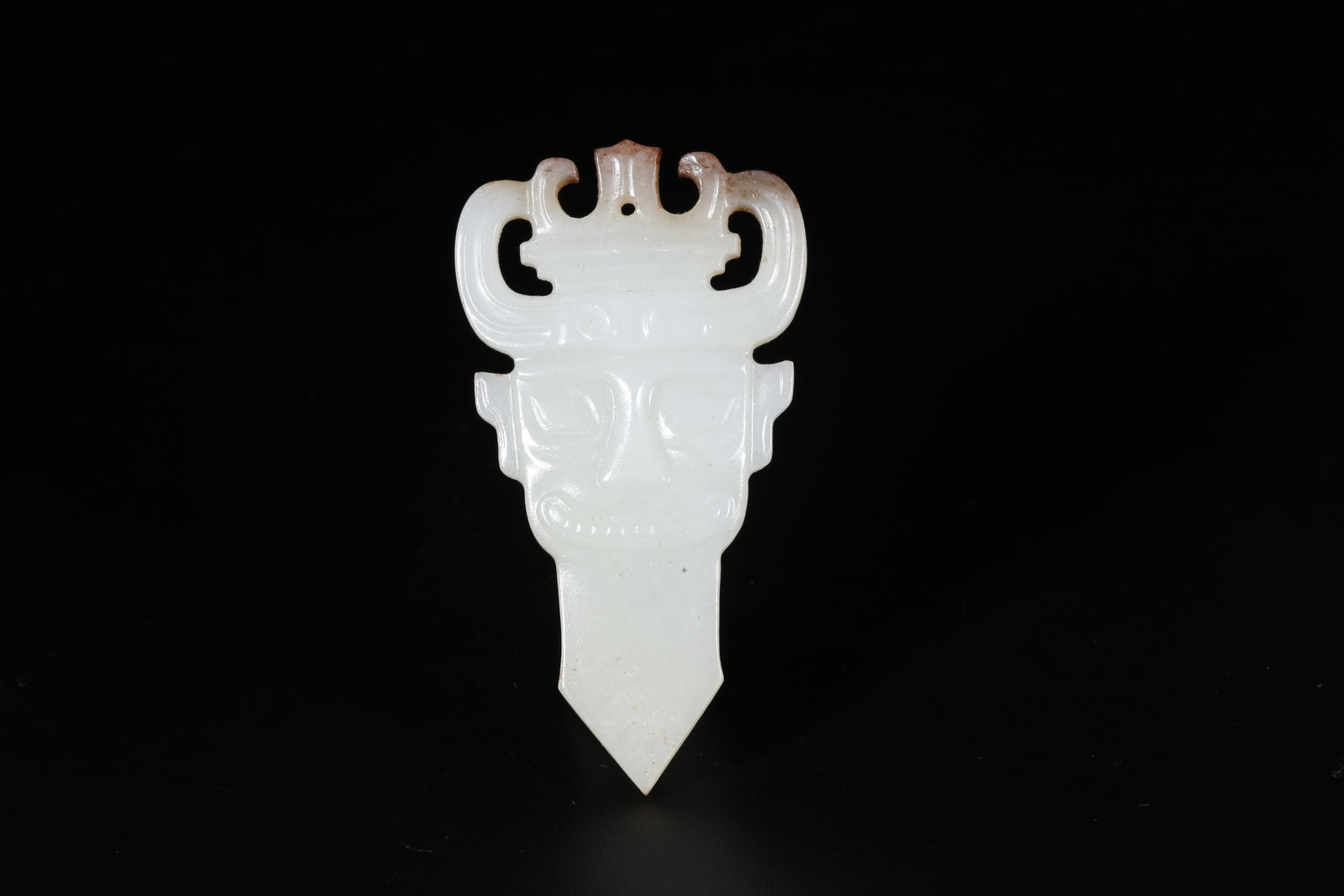 A HETIAN JADE CARVED PENDANT (1 of 9)