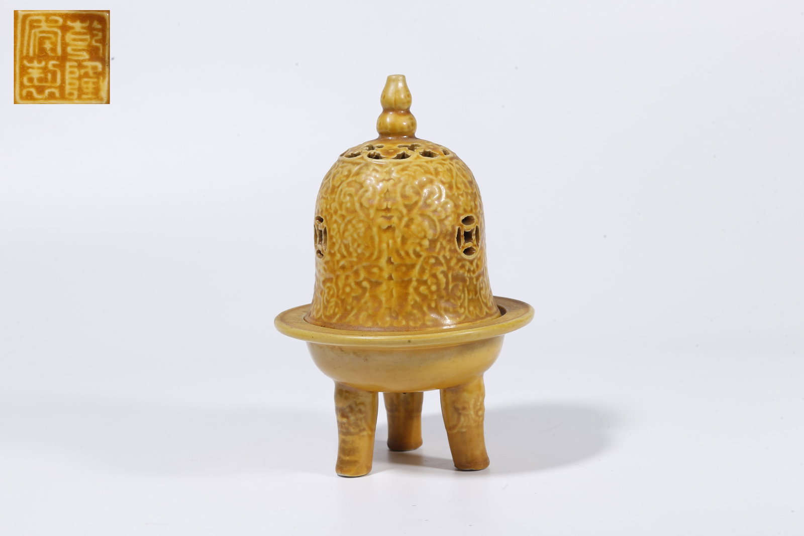 A YELLOW-GLAZED INCENSE BURNER (1 of 10)