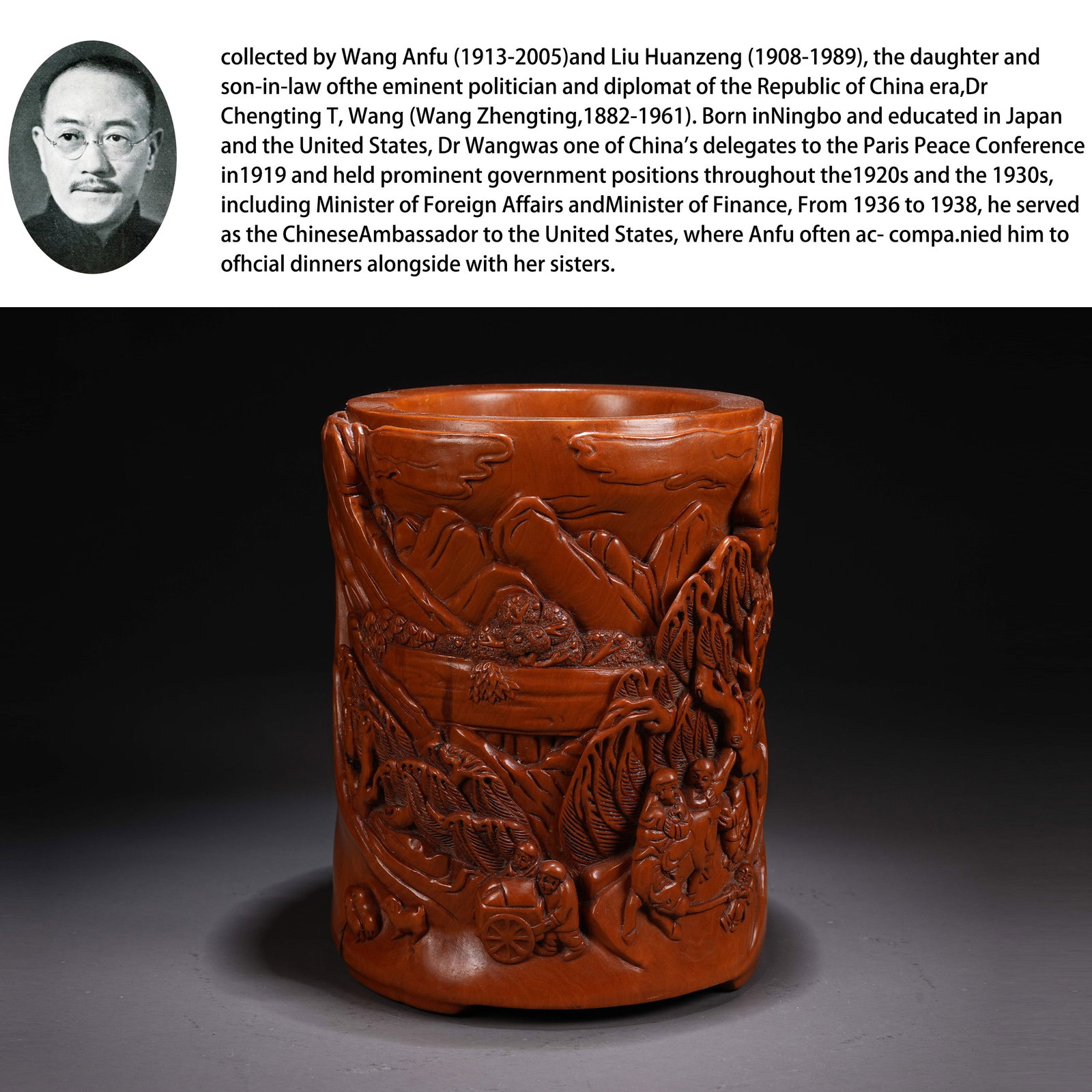 A HUANGHUALI BRUSH POT WITH FIGURAL NARRATIVE MOTIFS: Huanghuali Brush Pot with Figural Narrative Motifs. PROVENANCE:From the family of Wang Anfu (1913–2005) and her husband, Liu Huanzeng (1908–1989), descendants of the renowned Republican-era states