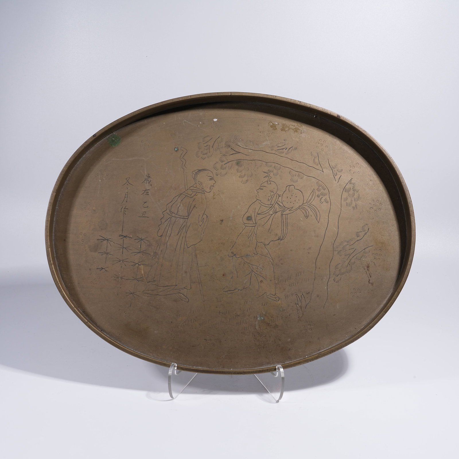 A BRONZE WATER WASHER WITH SCHOLAR FIGURE UNDER PINE DECORATION (1 of 9)