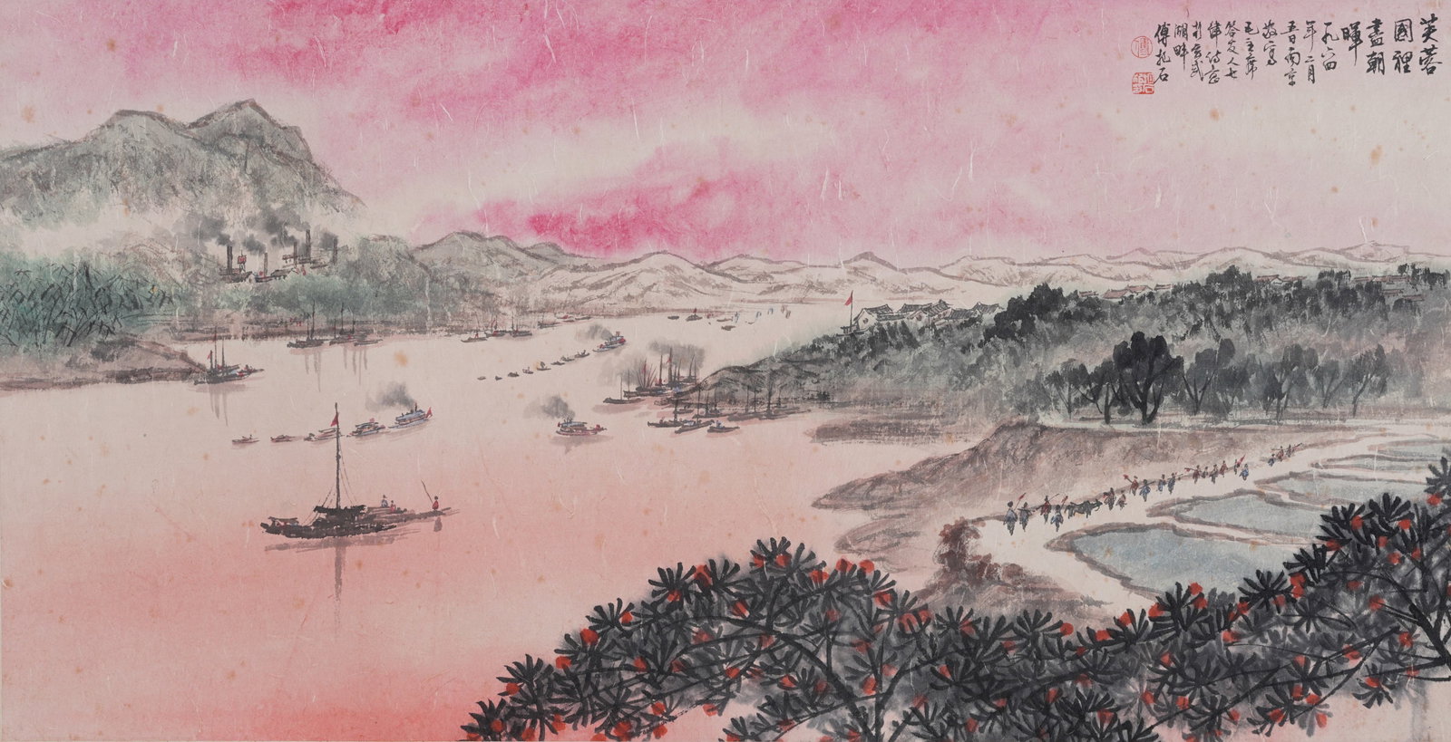 A LANDSCAPE PAINTING ON PAPER (MOUNTED AS MIRROR PANEL) BY FU BAOSHI.傅抱石 (1 of 9)