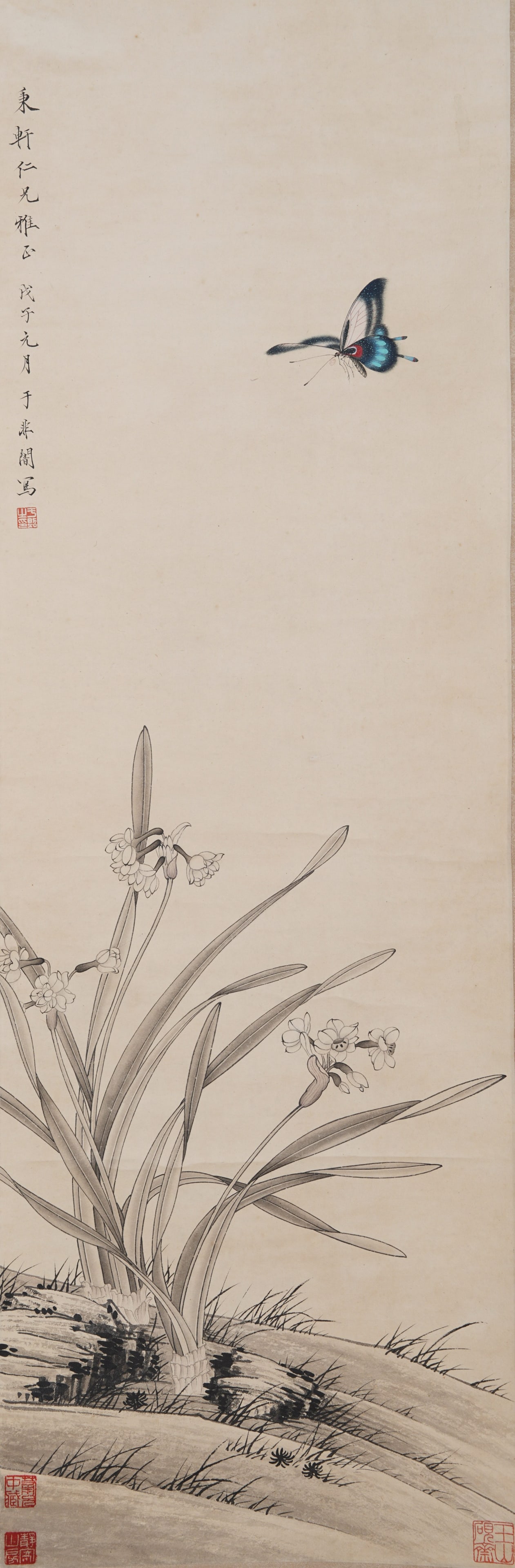 A "FLOWERS AND BUTTERFLIES" PAINTING ON PAPER BY YU FEI‘AN.於非闇 (1 of 10)