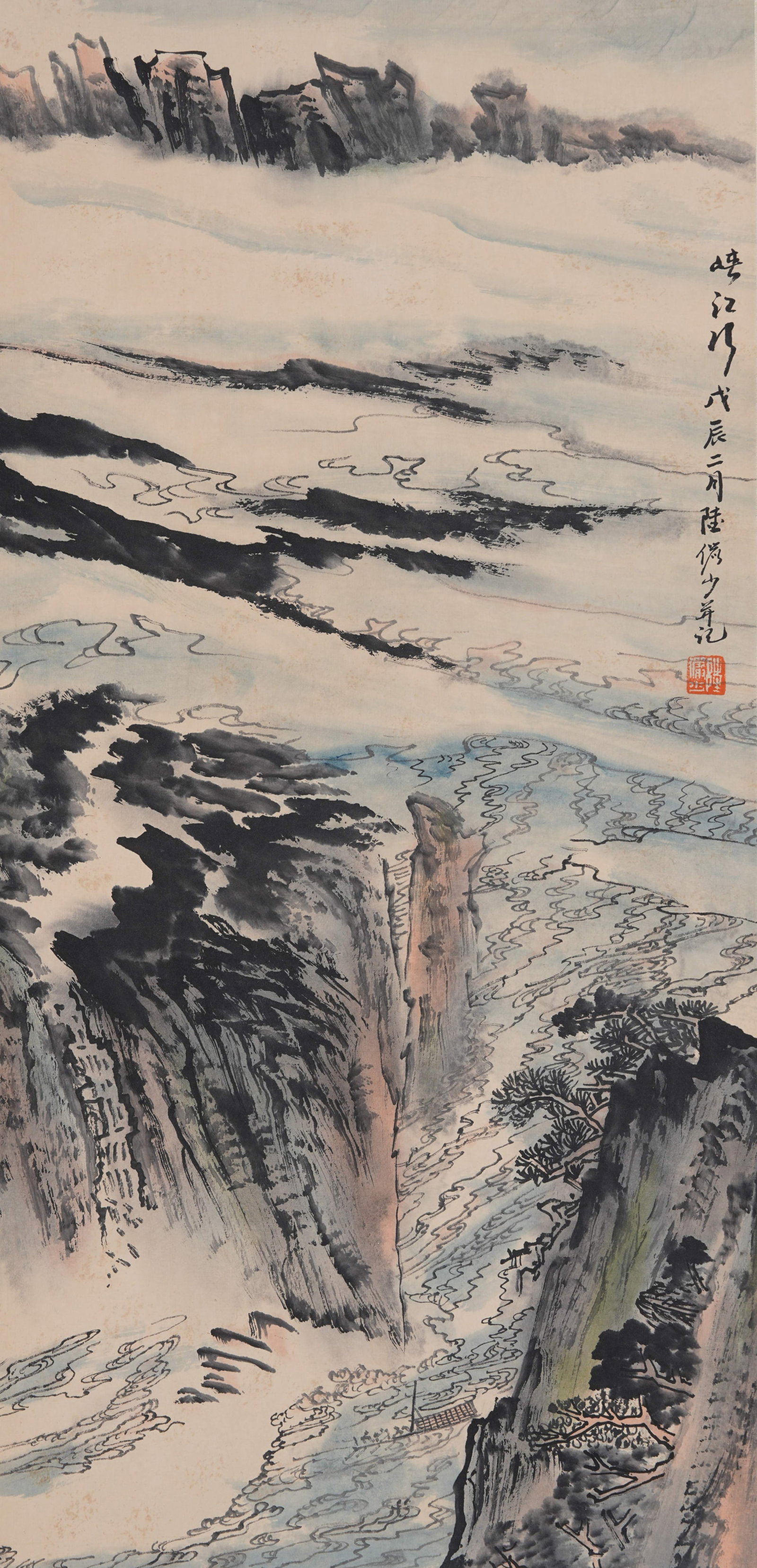 A LANDSCAPE PAINTING ON PAPER BY LU YANSHAO.陸儼少 (1 of 8)