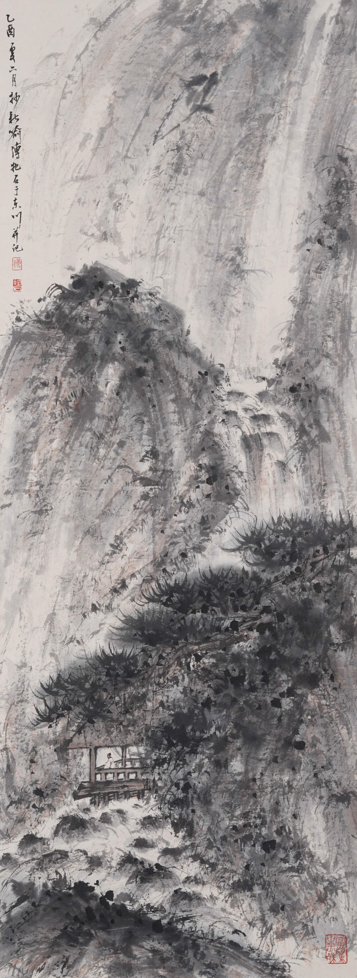 A LANDSCAPE PAINTING ON PAPER BY FU BAOSHI.傅抱石 (1 of 10)