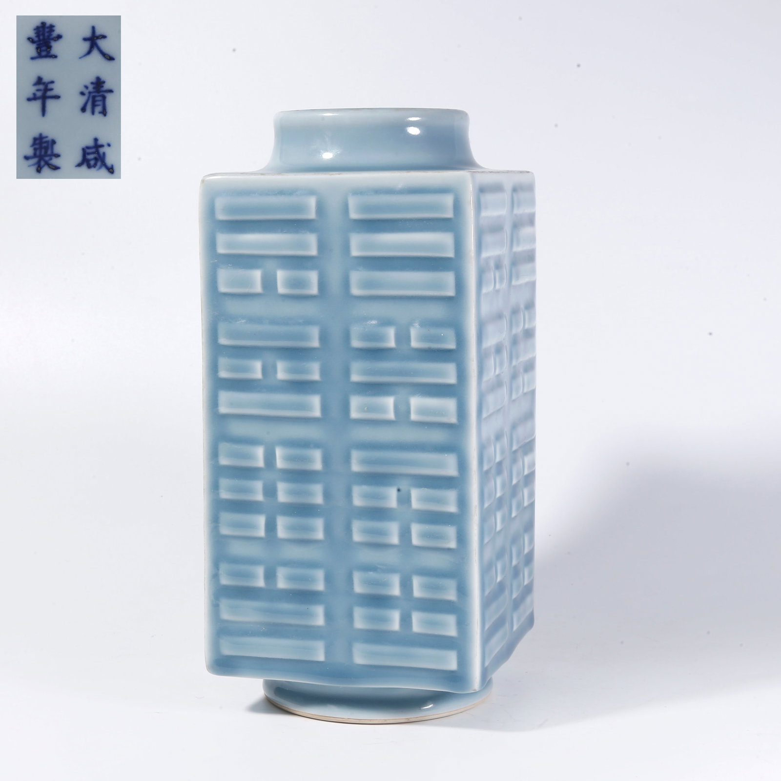 A BLUE-GLAZED CONG-SHAPED VASE (1 of 9)