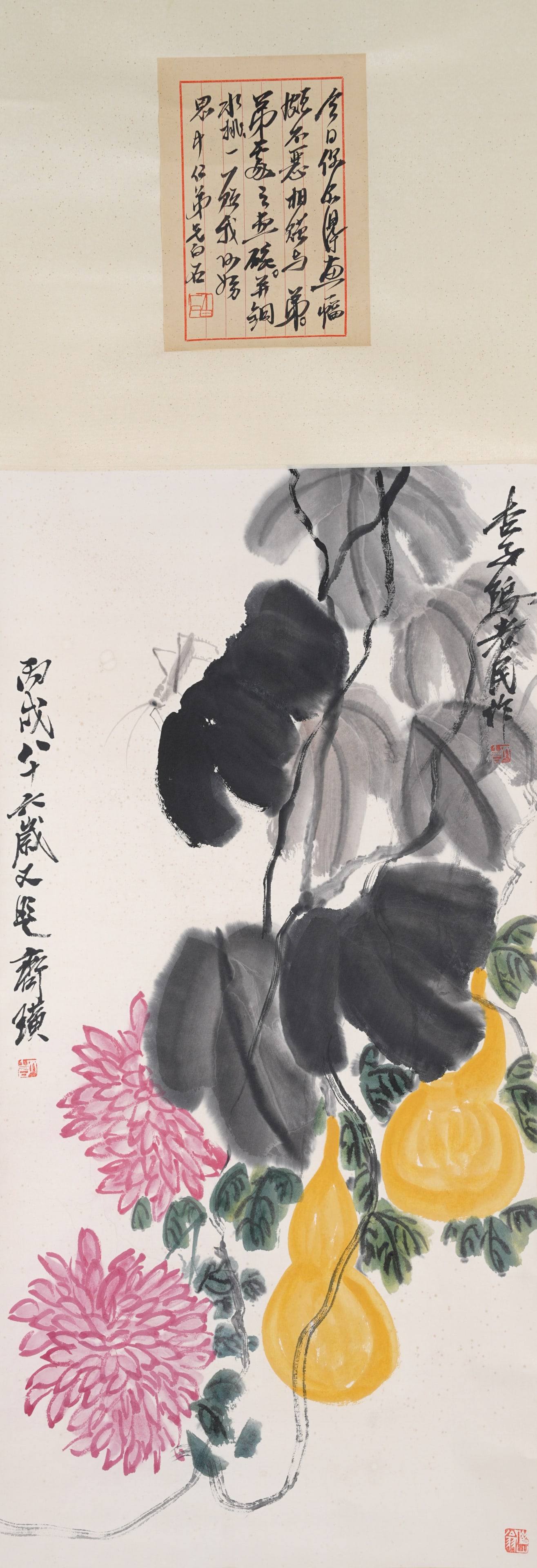 A "FU AND LU" PAINTING ON PAPER BY QI BAISHI.齊白石: "Fu and Lu" Painting on Paper by Qi Baishi.齊白石