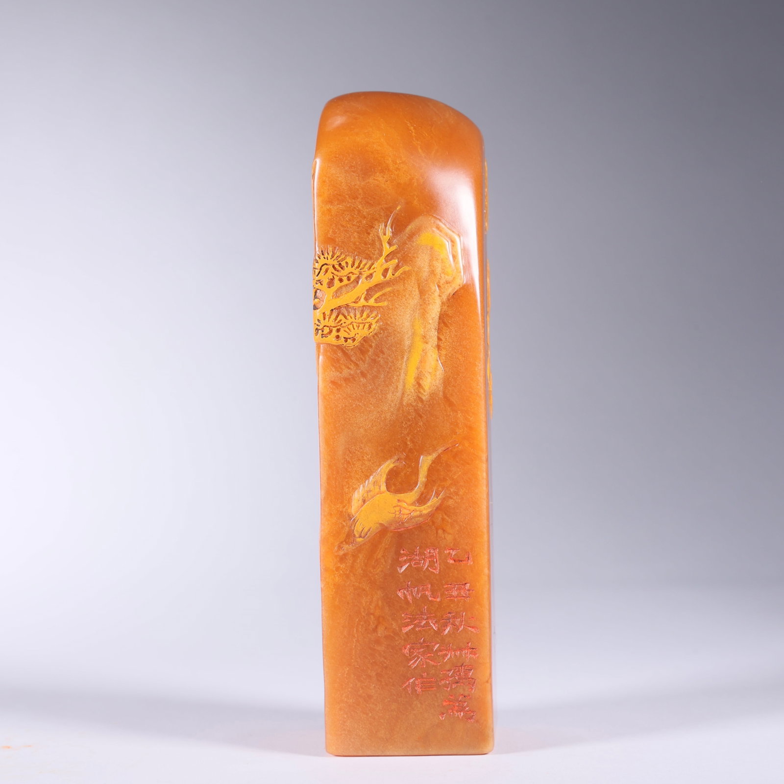 A TIANHUANG STONE SEAL WITH NINE CRANES AND ELDER UNDER PINE (1 of 9)