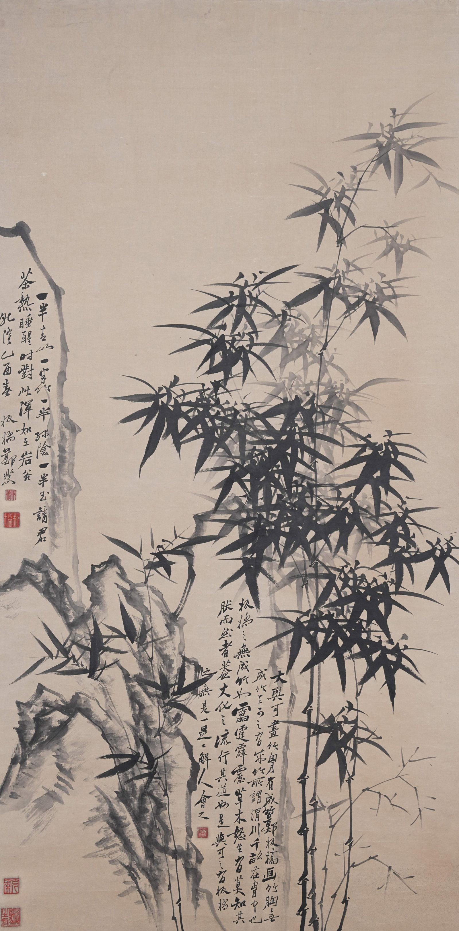 A BAMBOO AND ROCK PAINTING ON PAPER BY ZHENG BANQIAO.鄭板橋 (1 of 9)