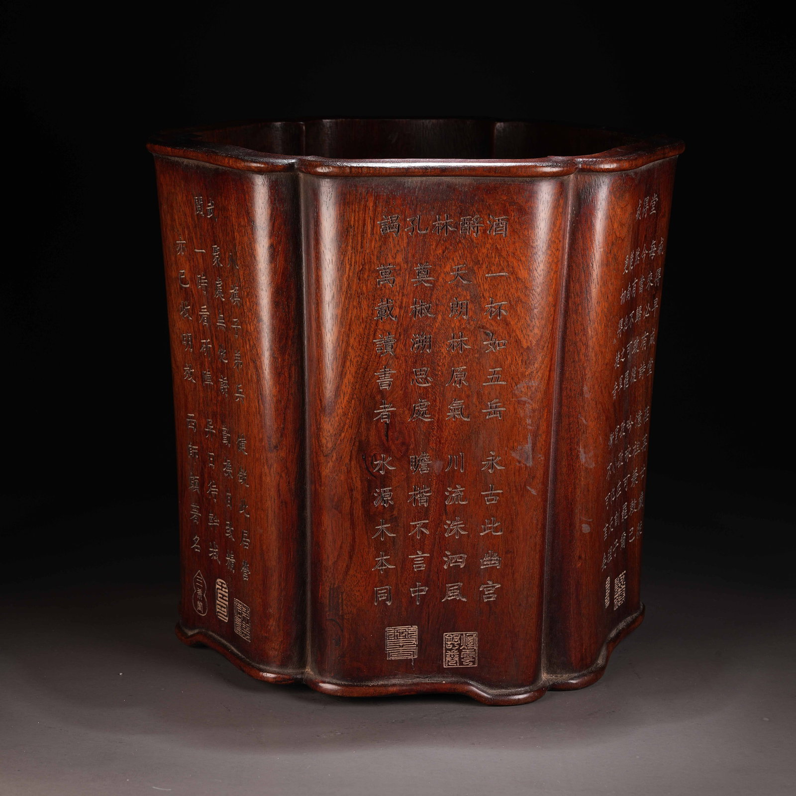 A HUANGHUALI BRUSH POT WITH LOBED RIM AND INSCRIBED POETRY (1 of 9)