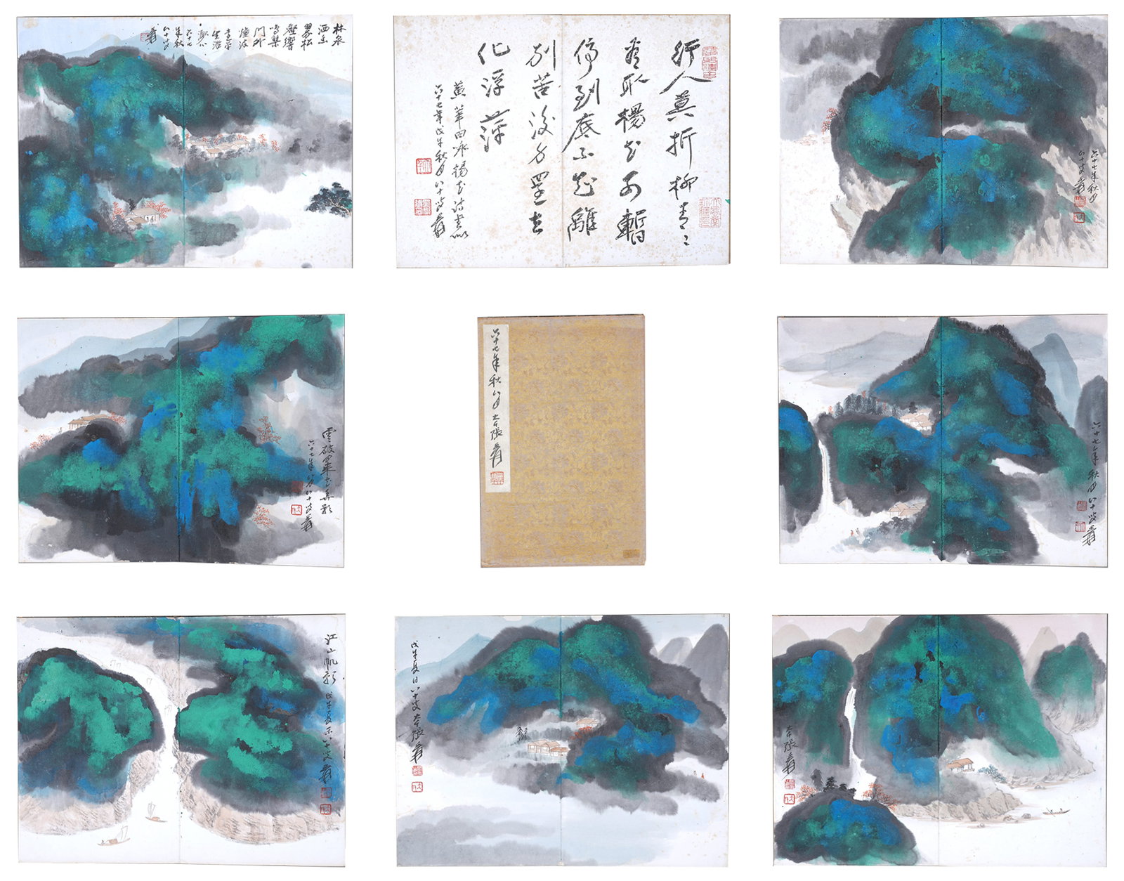 A ALBUM OF SPLASH-COLOR LANDSCAPE PAINTINGS ON PAPER (7 LEAVES) BY ZHANG DAQIAN.張大 (1 of 11)