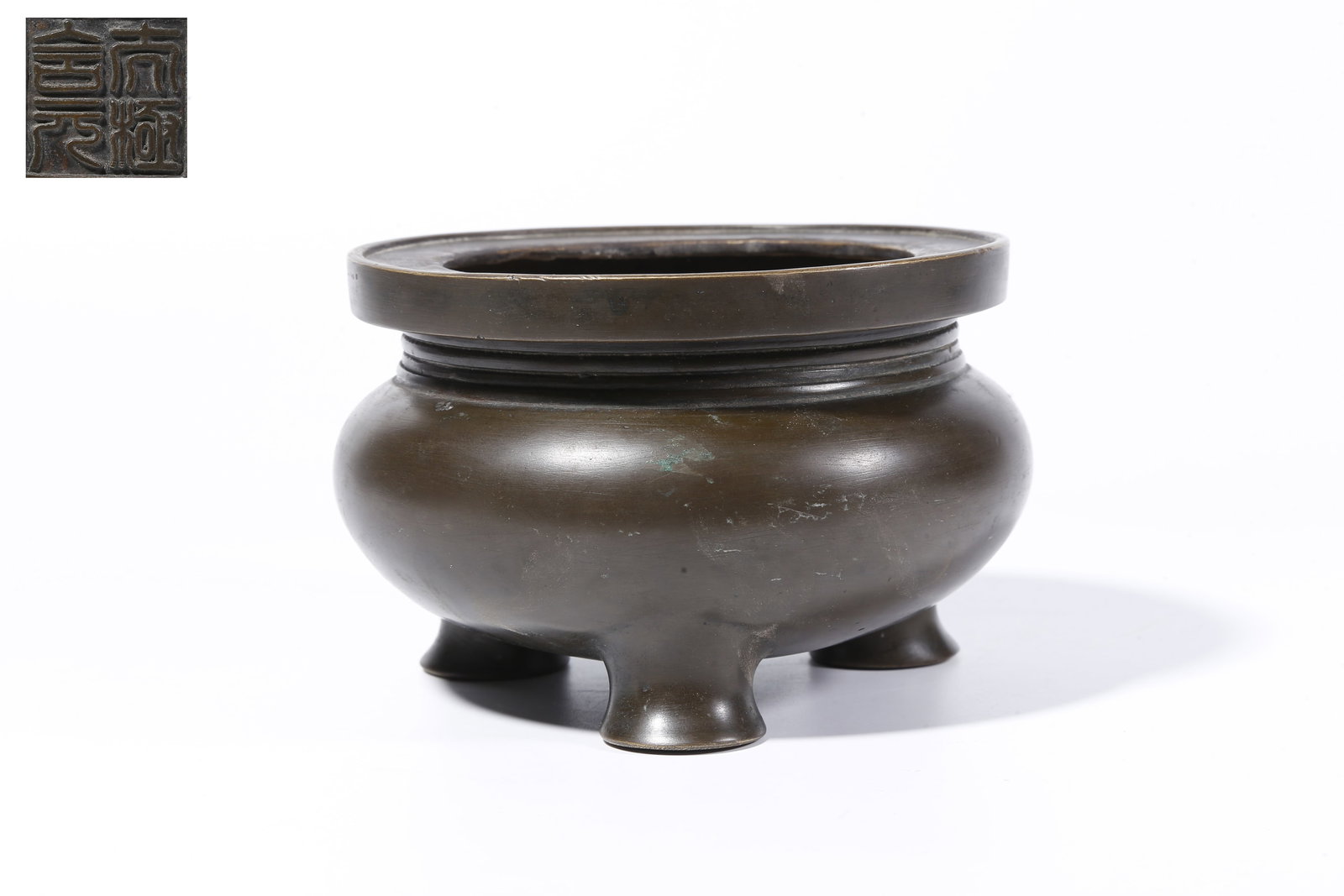A BRONZE TRIPOD INCENSE BURNER (1 of 9)