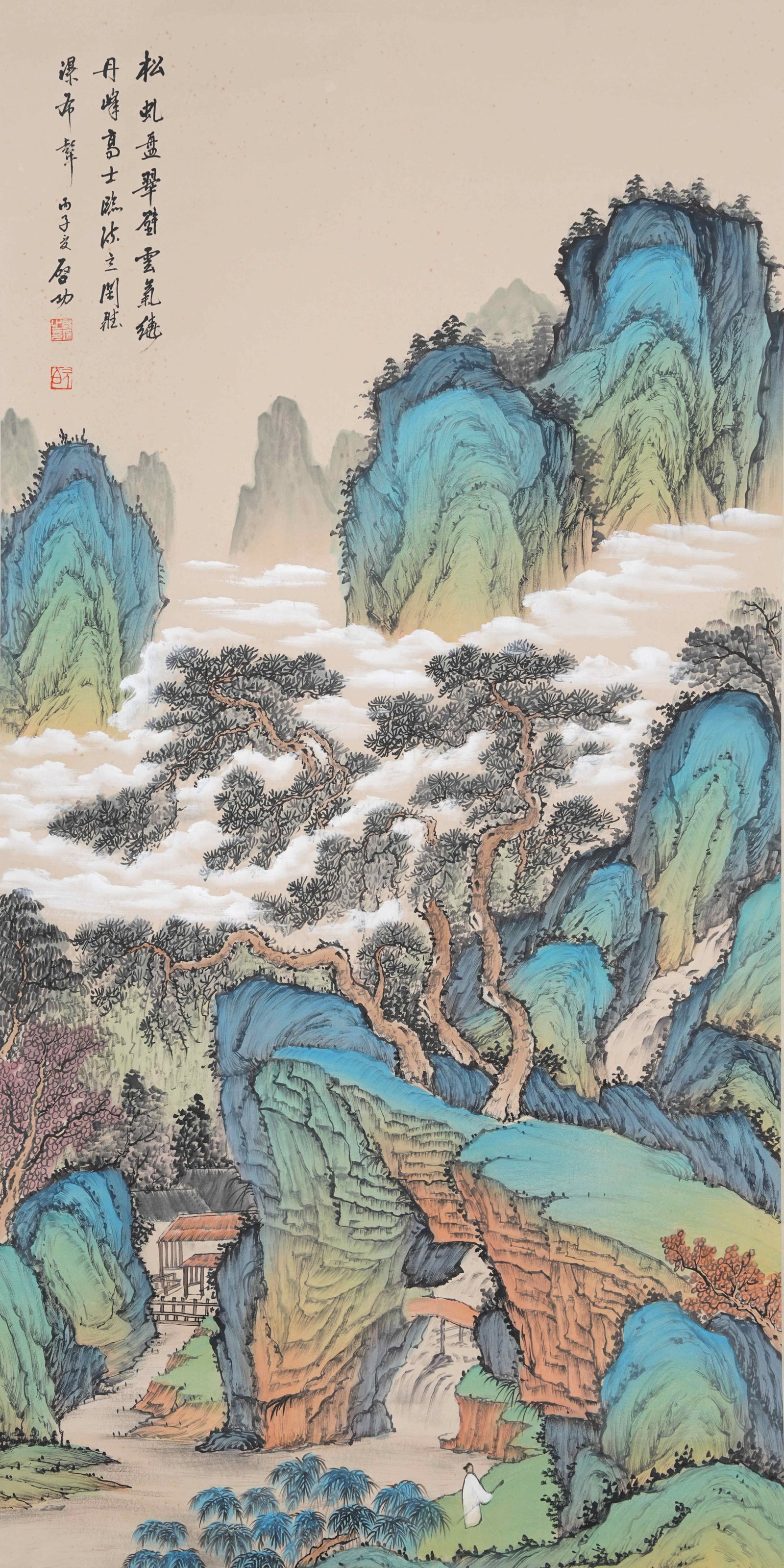 A LANDSCAPE PAINTING ON PAPER BY QI GONG.啟功 (1 of 11)