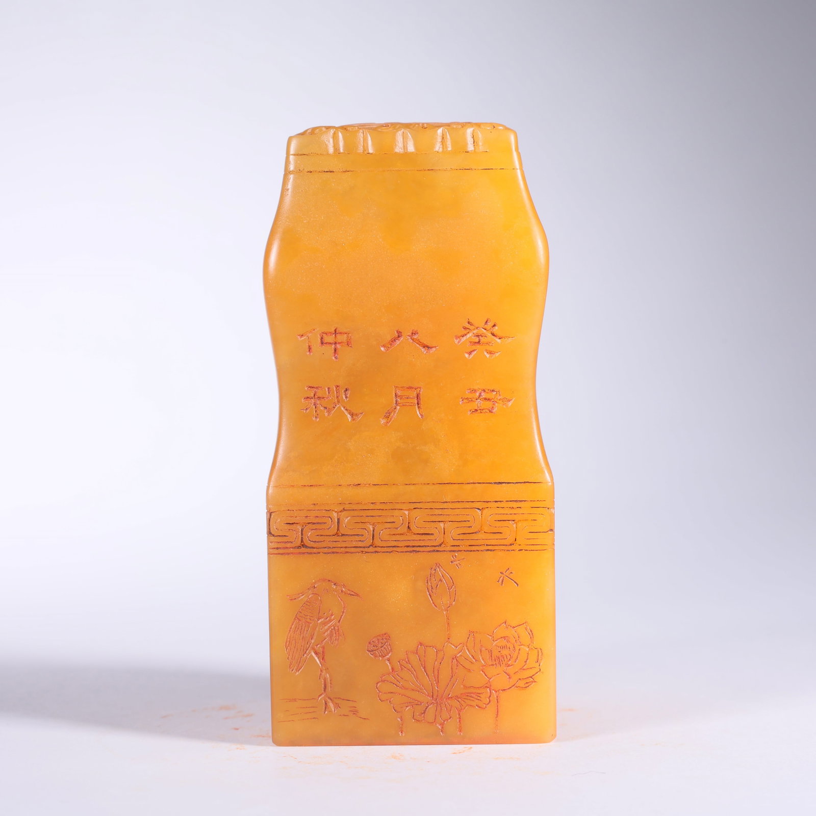 A TIANHUANG STONE SEAL WITH FLORAL-AND-BIRD MOTIF AND BEAST KNOB (1 of 9)