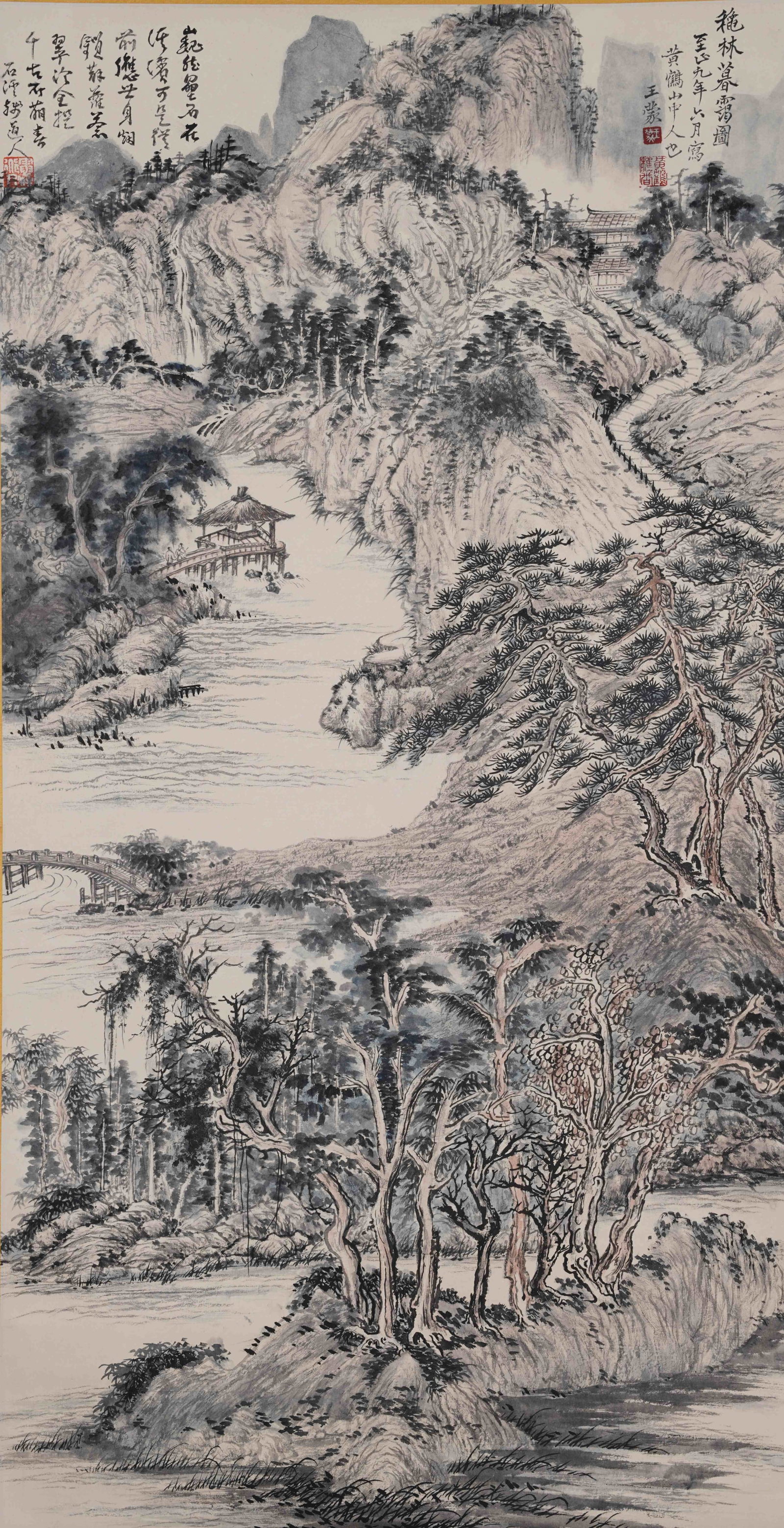A LANDSCAPE PAINTING ON PAPER BY WANG MENG.王蒙 (1 of 12)