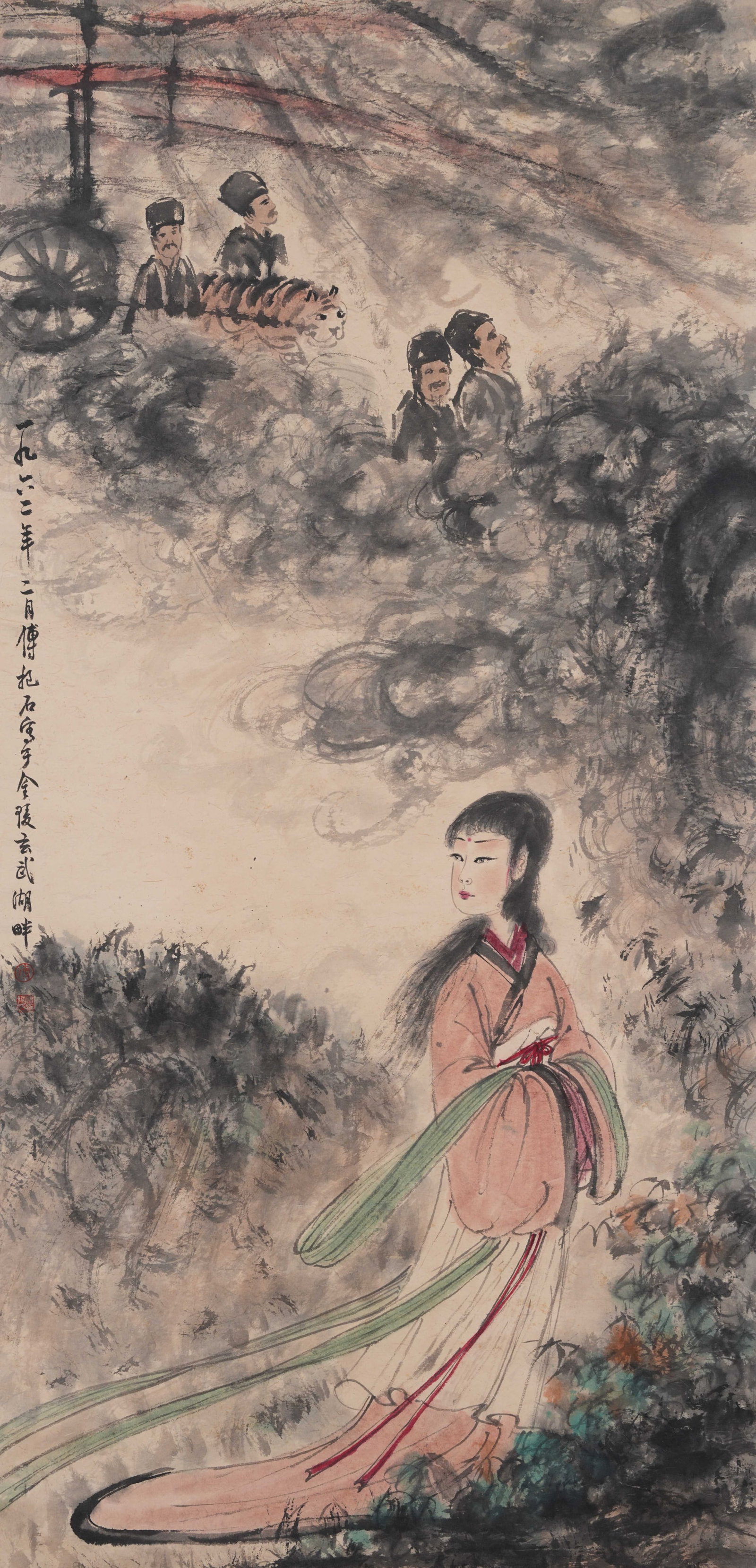 A FIGURE PAINTING ON PAPER BY FU BAOSHI.傅抱石 (1 of 10)