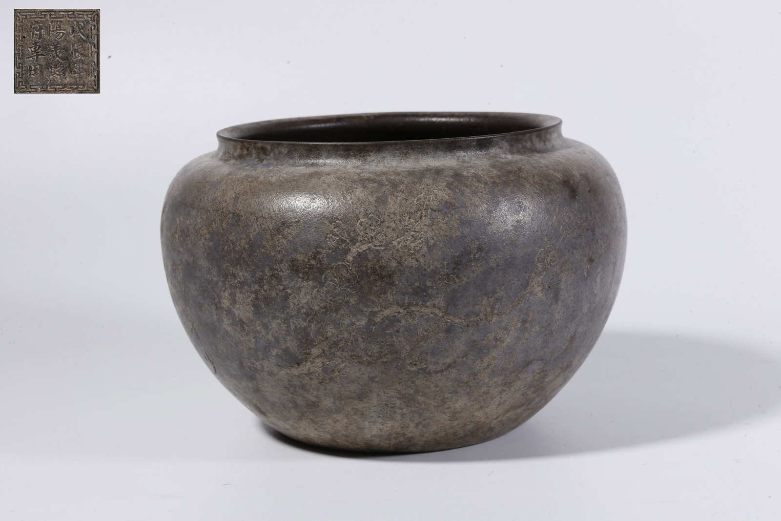A PURPLE-SAND GLAZED FLORAL CARVED BOWL-SHAPED BRUSH WASHER (1 of 11)