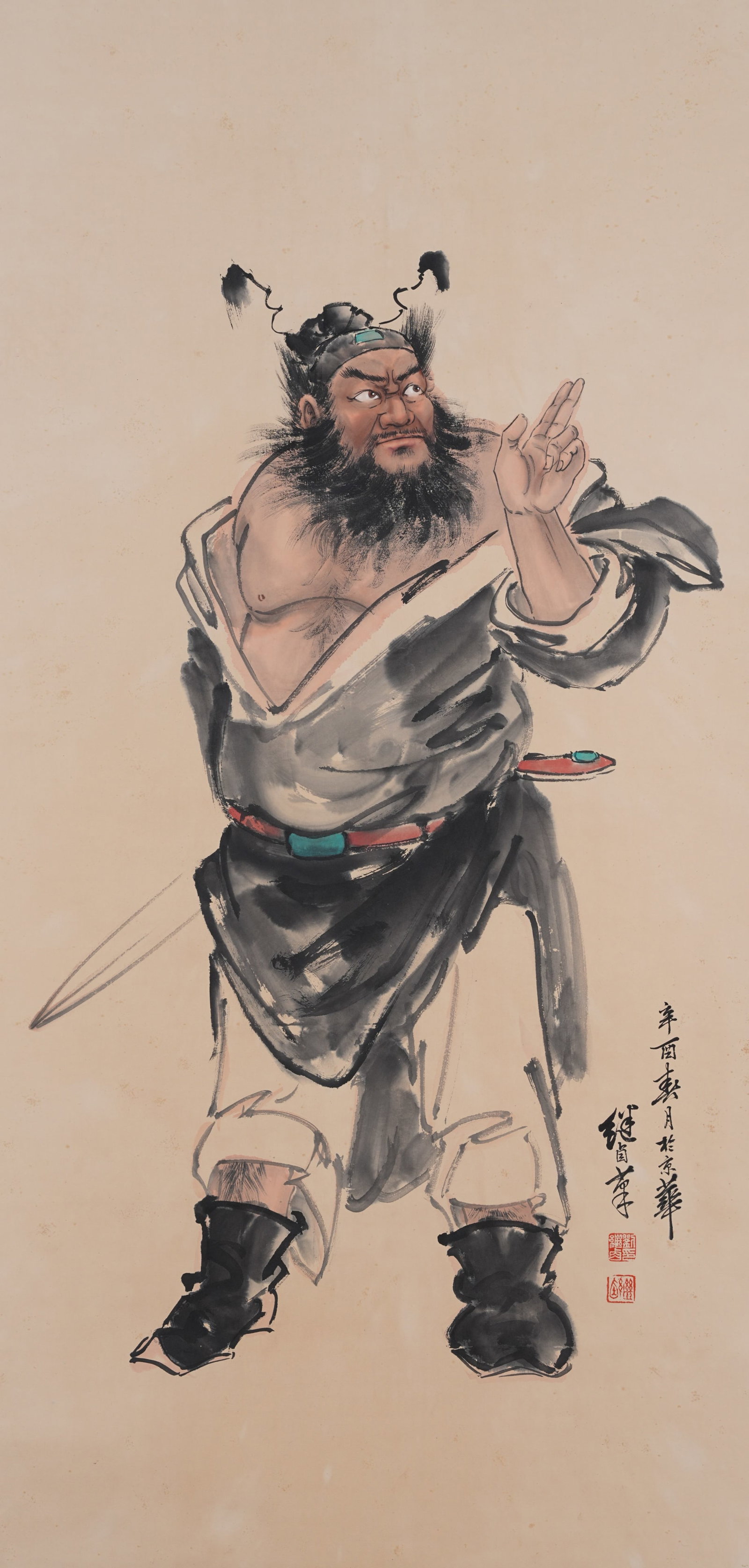 A FIGURE PAINTING ON PAPER BY LIU JIYOU.劉繼卣 (1 of 7)