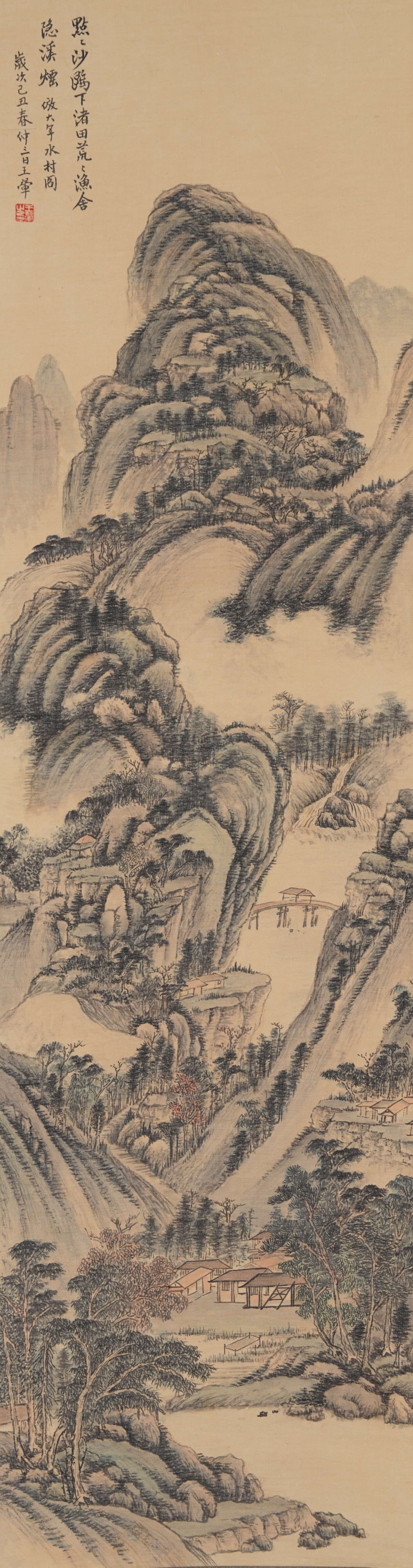 A LANDSCAPE PAINTING ON SILK BY WANG HUI.王翚 (1 of 11)