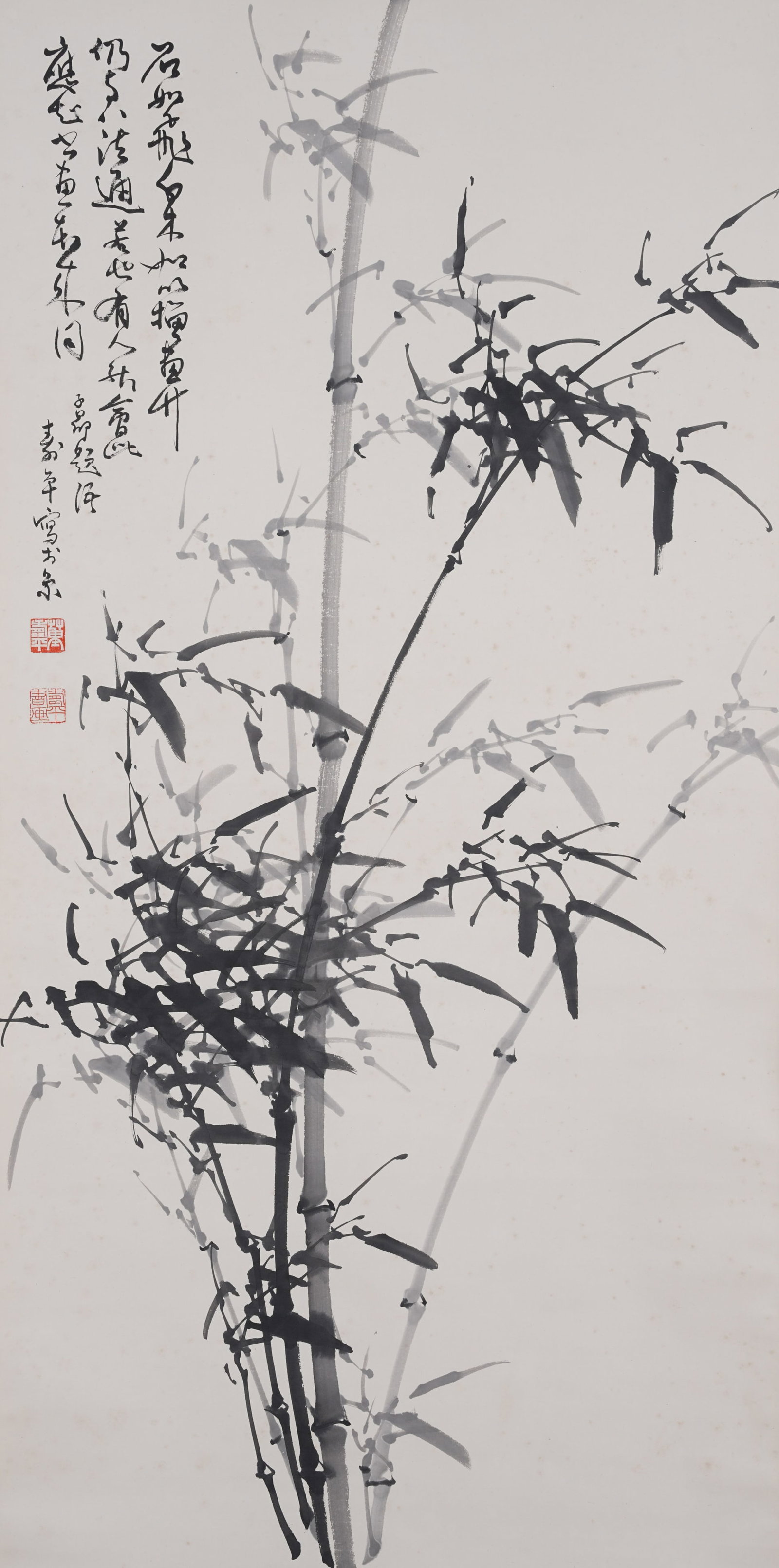 A INK BAMBOO PAINTING ON PAPER BY DONG SHOUPING.董壽平 (1 of 10)
