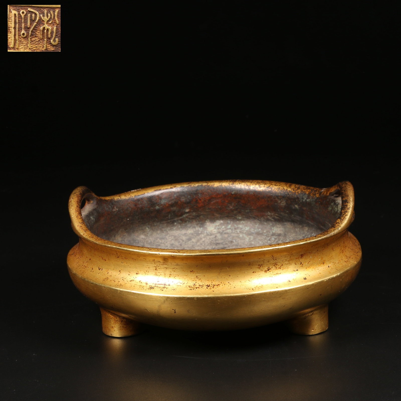 A GILT-BRONZE CENSER WITH UPRIGHT HANDLES (1 of 7)