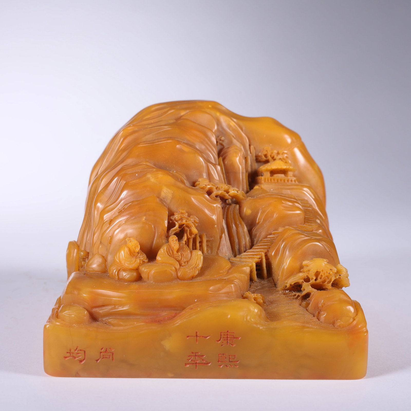 A TIANHUANG STONE FREE-FORM SEAL, SHANG JUN INSCRIPTION: Tianhuang Stone Free-Form Seal, Shang Jun Inscription