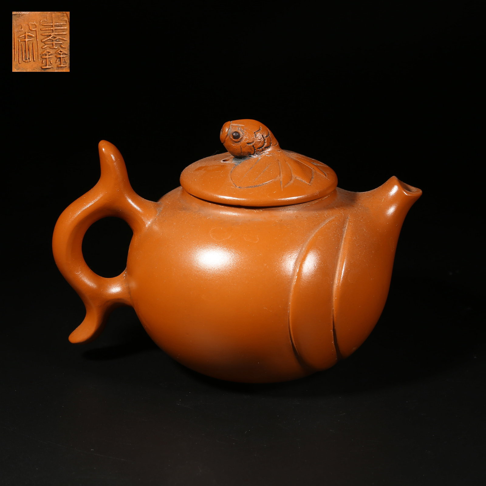 A ZISHA EWER: Zisha Ewer