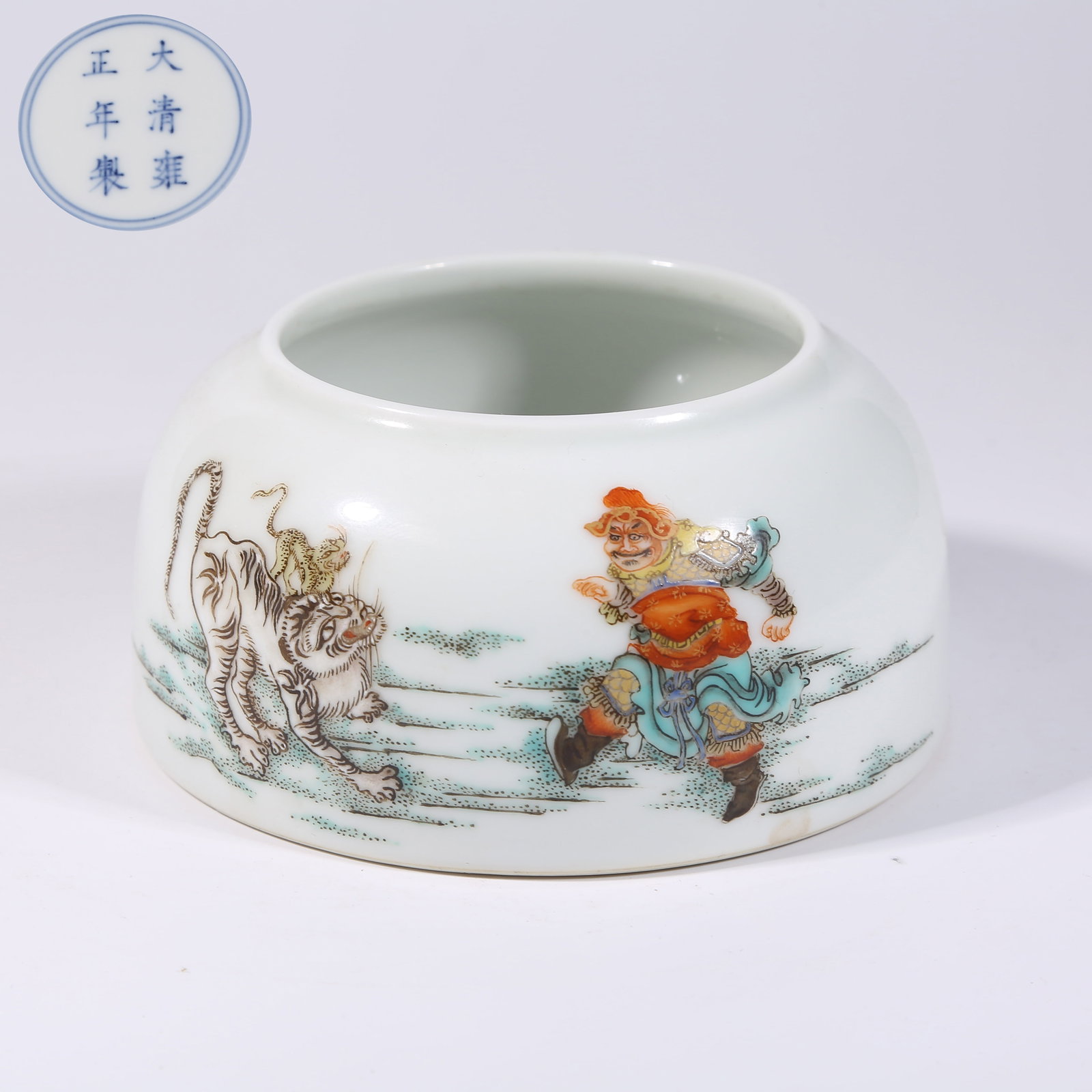 A FAMILLE-ROSE WESTERN FIGURES PLAYING WITH LIONS HORSESHOE-SHAPED VASE (1 of 9)