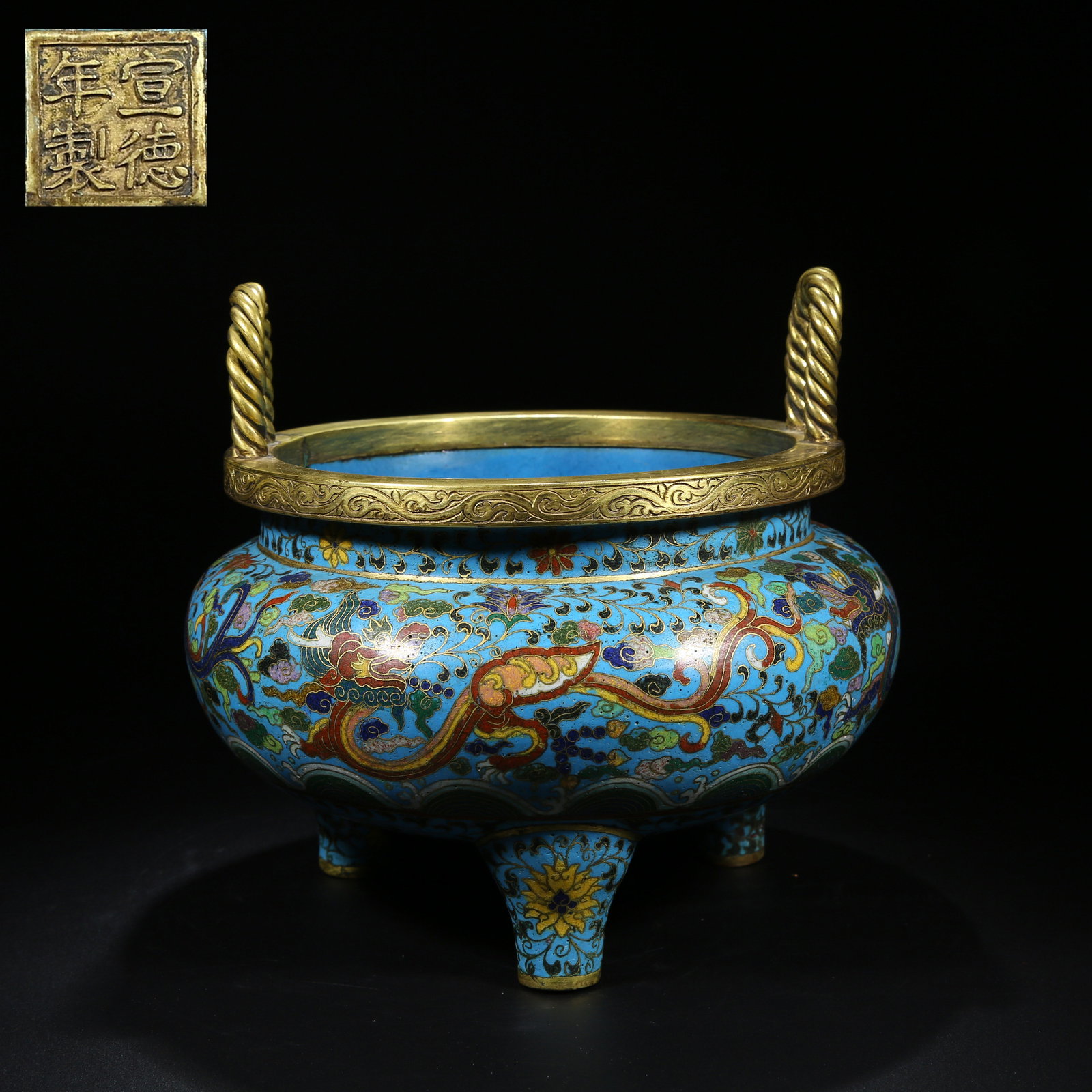 A CLOISONNÉ ENAMEL KUI DRAGON CENSER ON BRONZE (1 of 9)