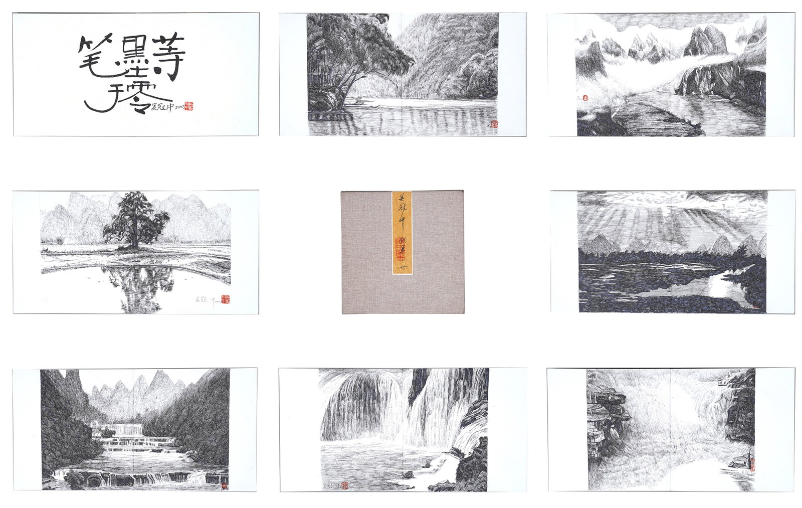 A ALBUM OF LANDSCAPE PAINTINGS ON PAPER (13 LEAVES) BY WU GUANZHONG.吳冠中 (1 of 15)