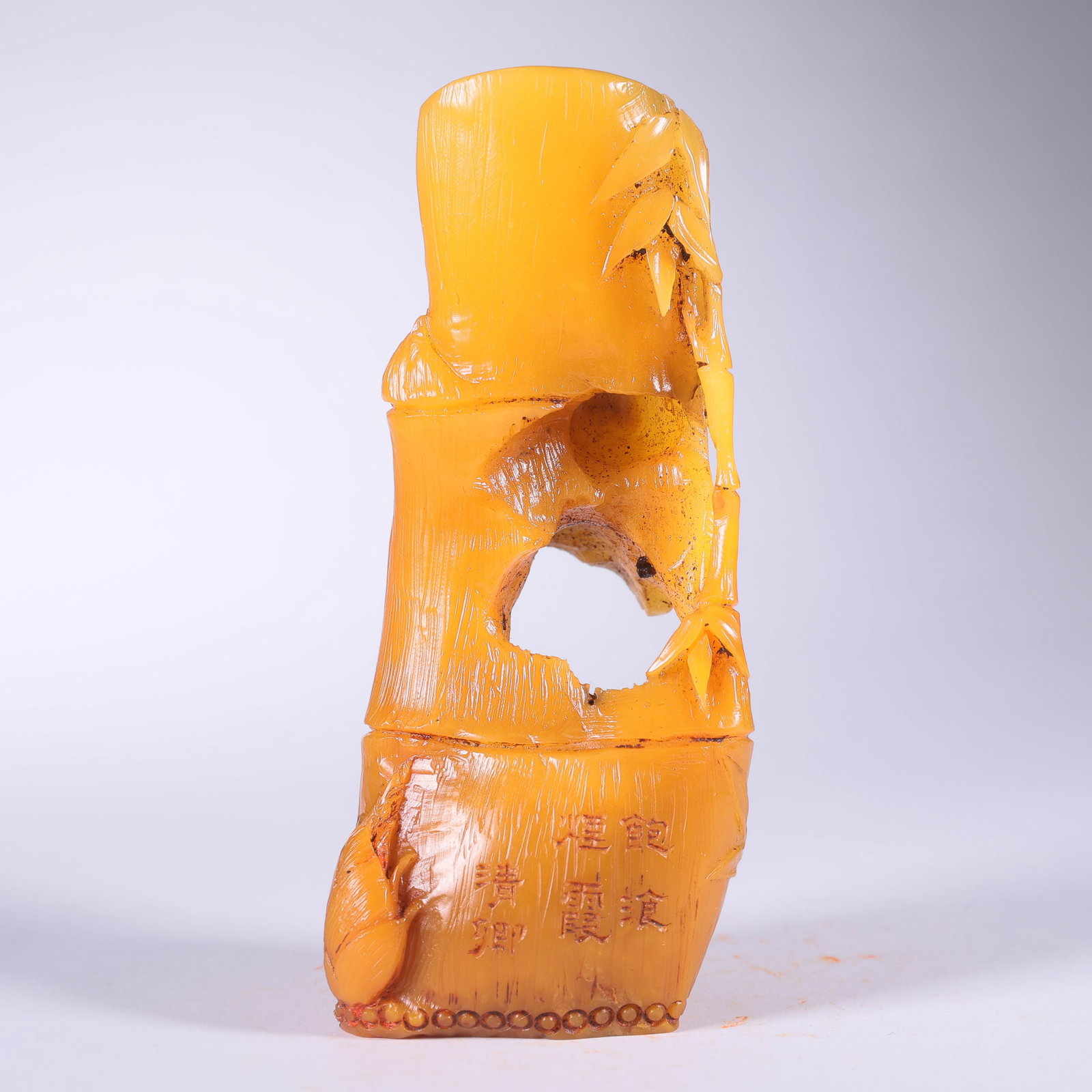 A TIANHUANG STONE OPENWORK BAMBOO-JOINT SEAL (1 of 9)