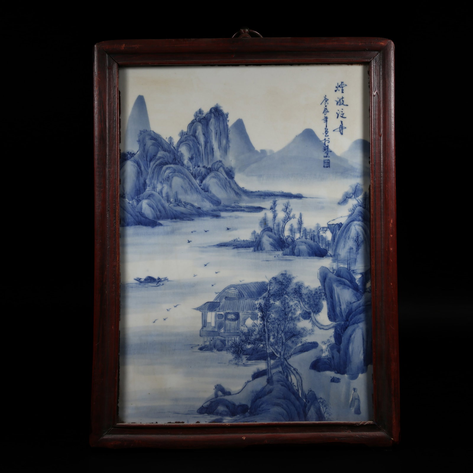 A BLUE AND WHITE PORCELAIN PLAQUE WITH BOATING SCENE WALL PANEL (1 of 7)