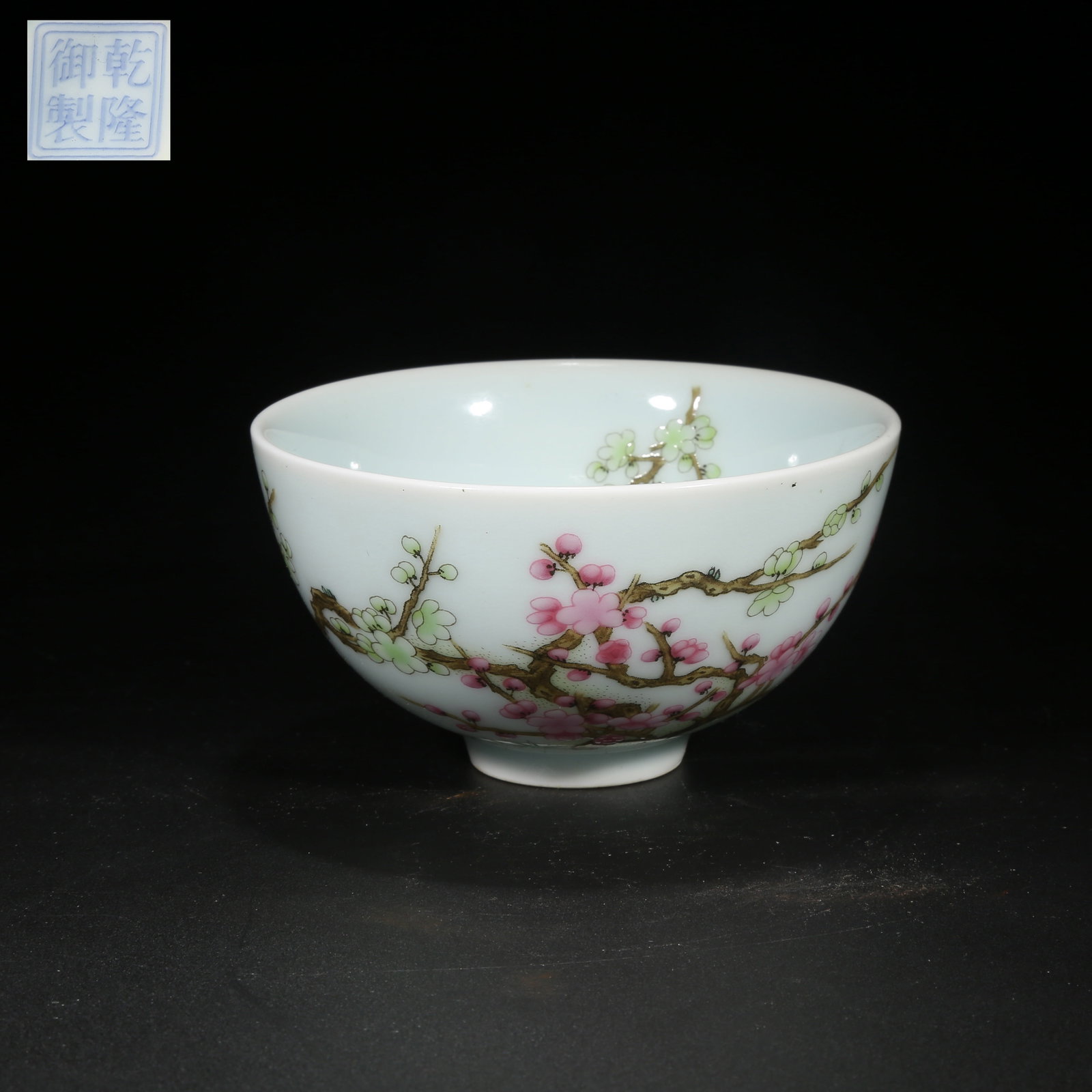 A FAMILLE ROSE PLUM BLOSSOM SMALL BOWL (1 of 9)