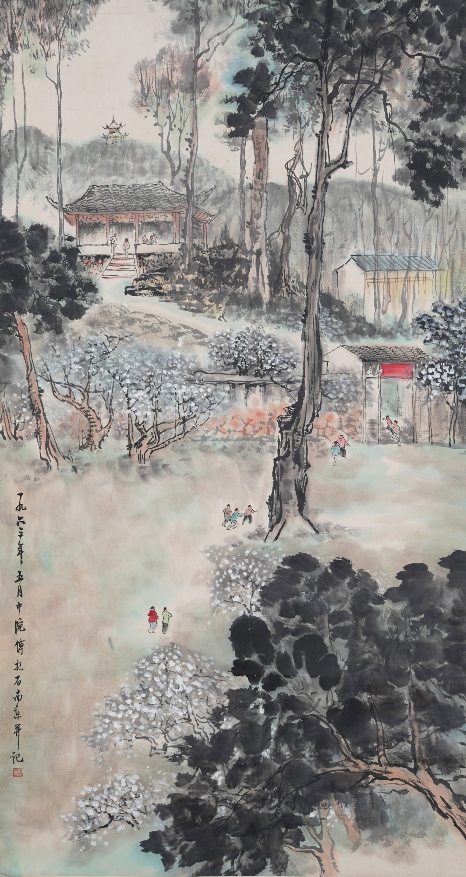 A LANDSCAPE PAINTING ON PAPER BY FU BAOSHI.傅抱石 (1 of 13)
