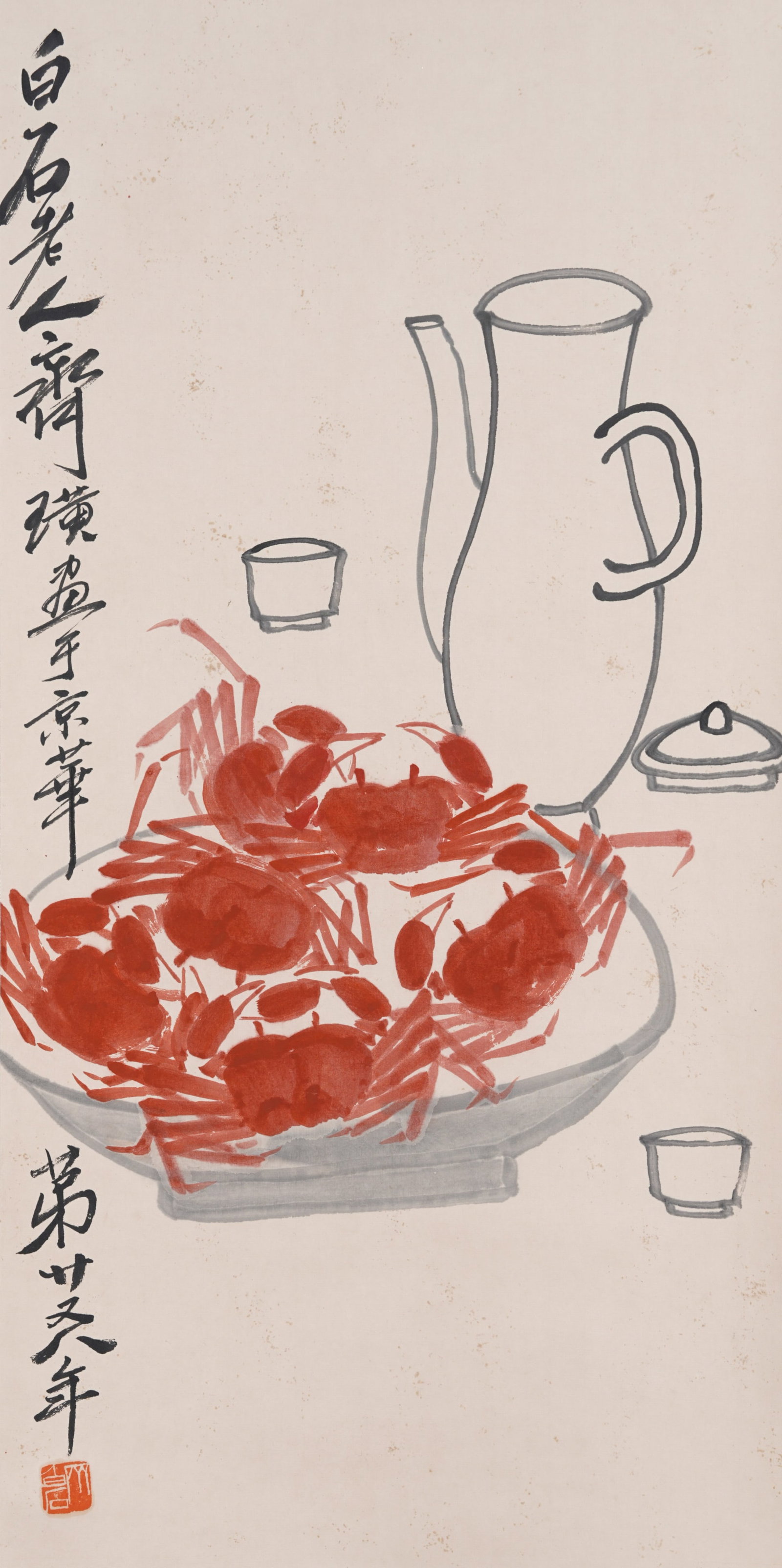 A CRAB PAINTING ON PAPER BY QI BAISHI.齊白石 (1 of 9)