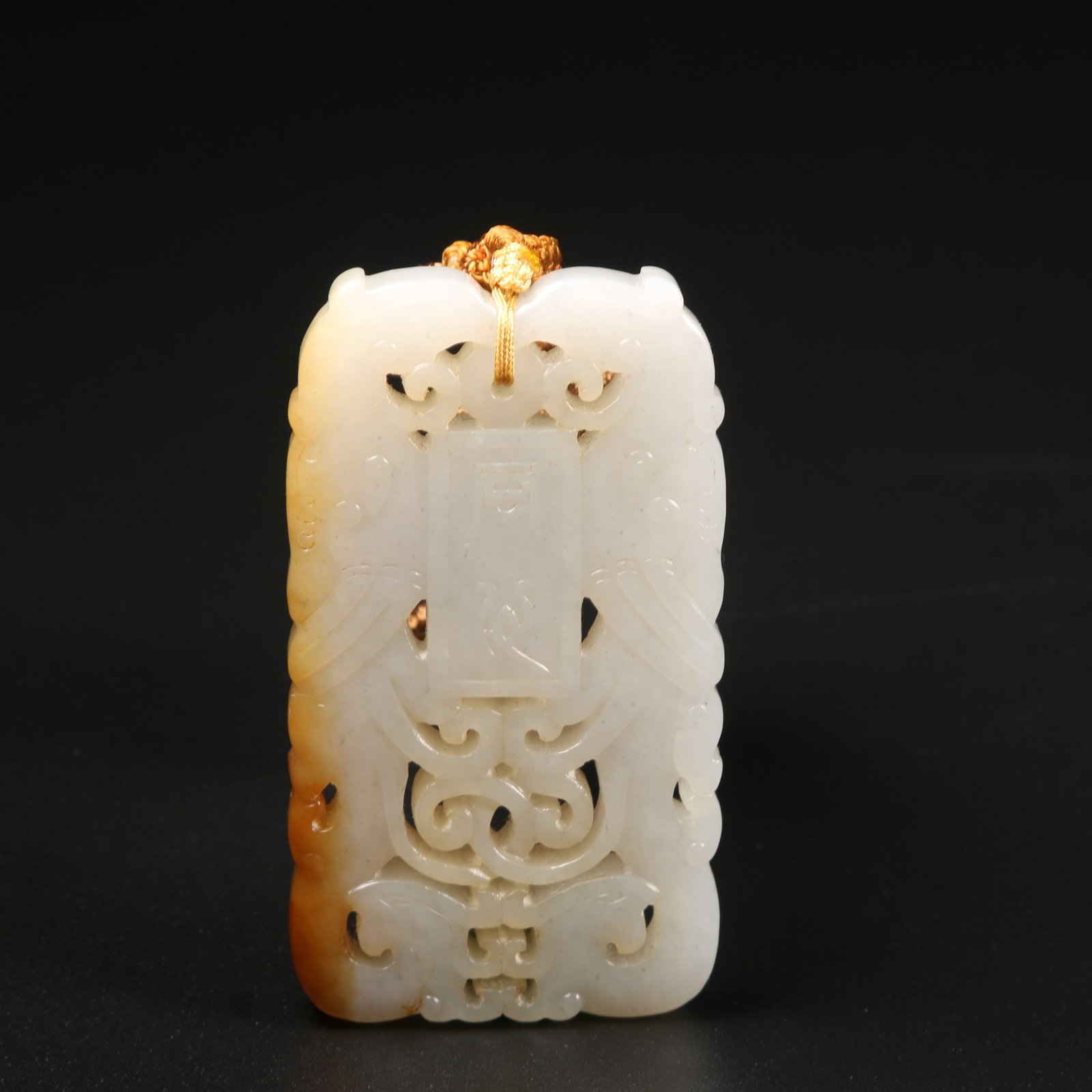 A HETIAN WHITE JADE PENDANT WITH PAIRED FLYING BIRDS (1 of 10)