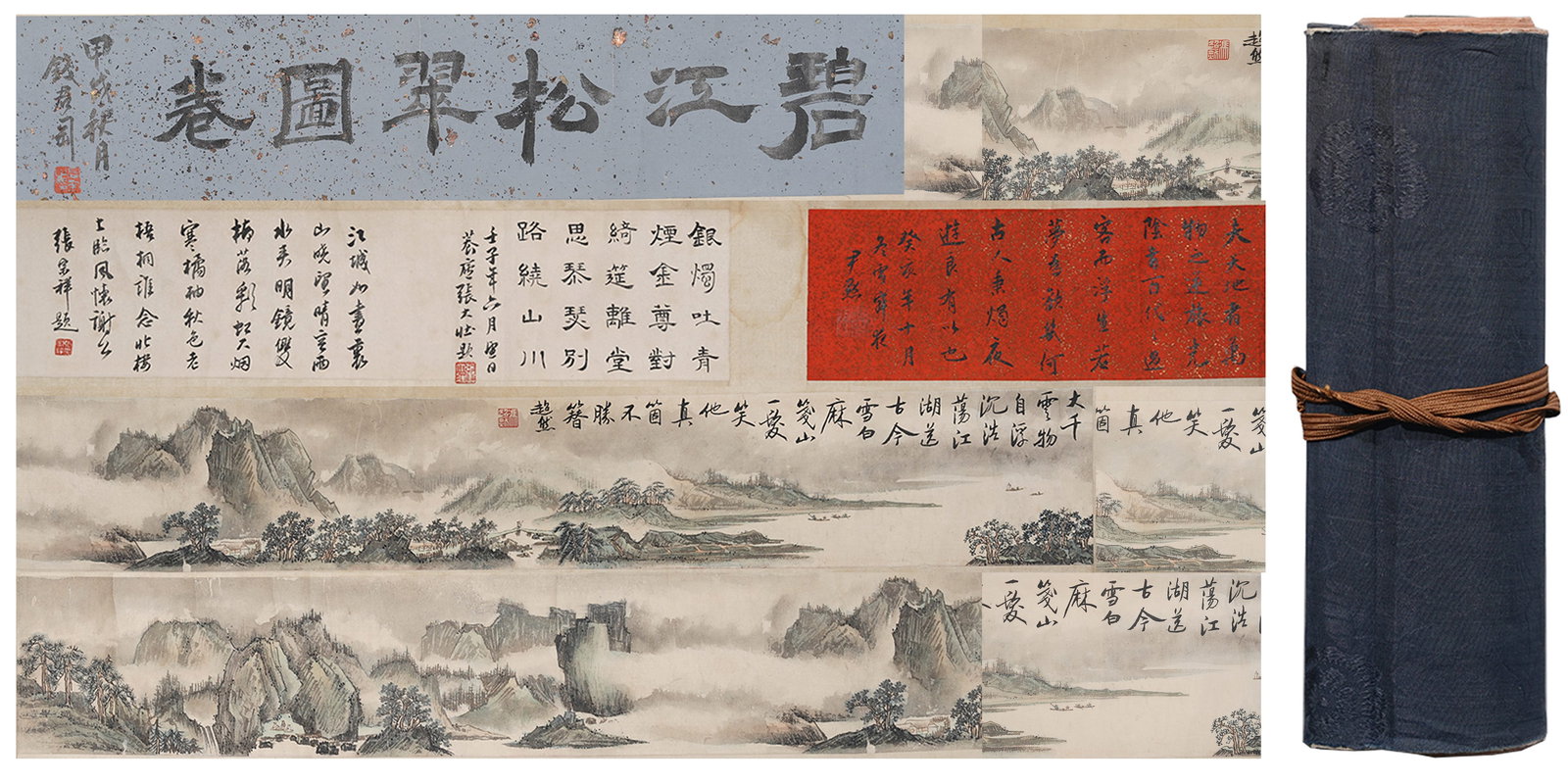 A "GREEN RIVER AND VERDANT PINES" PAINTING HANDSCROLL ON PAPER BY FENG CHAORAN.馮超 (1 of 11)