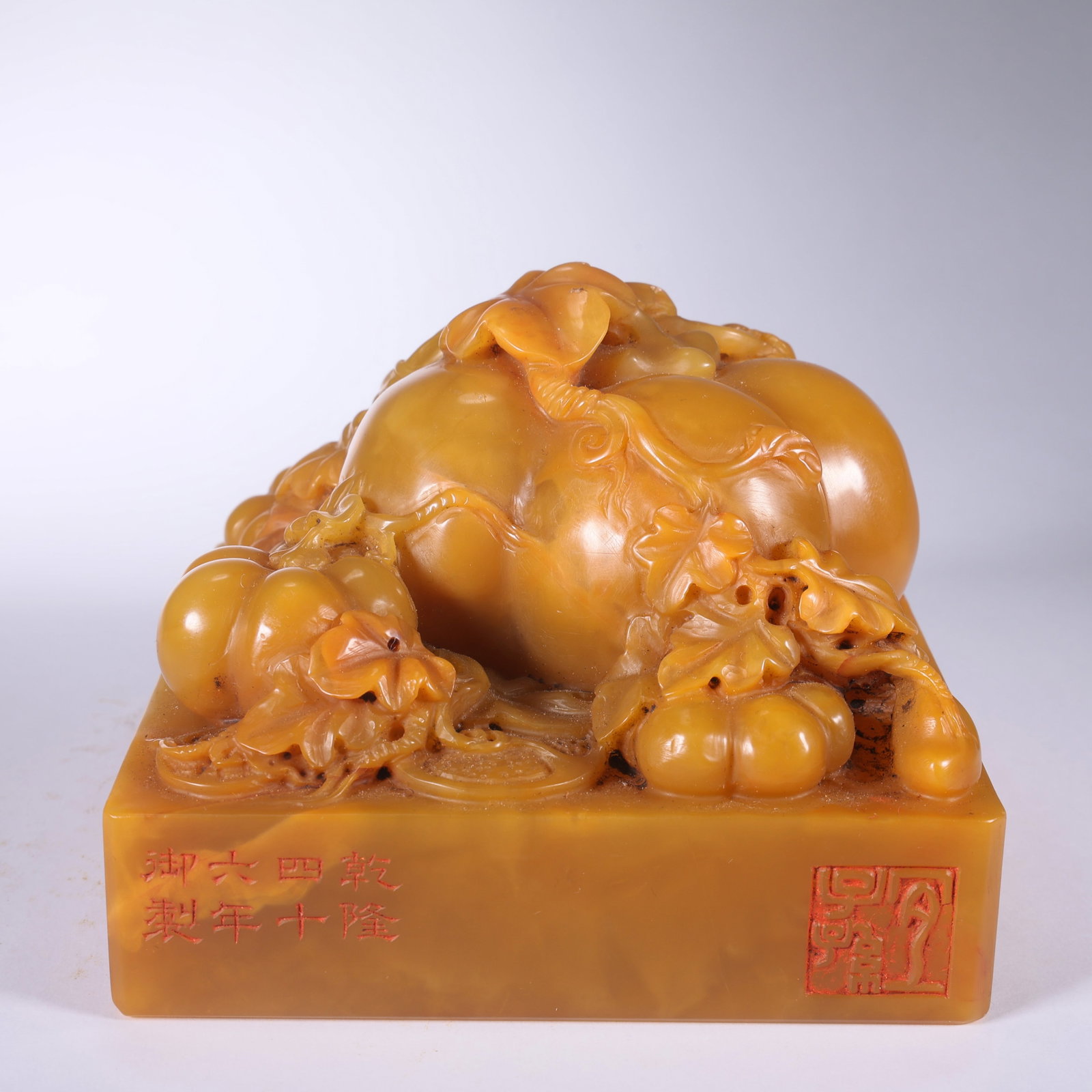 A TIANHUANG STONE SEAL WITH PUMPKIN KNOB (1 of 9)
