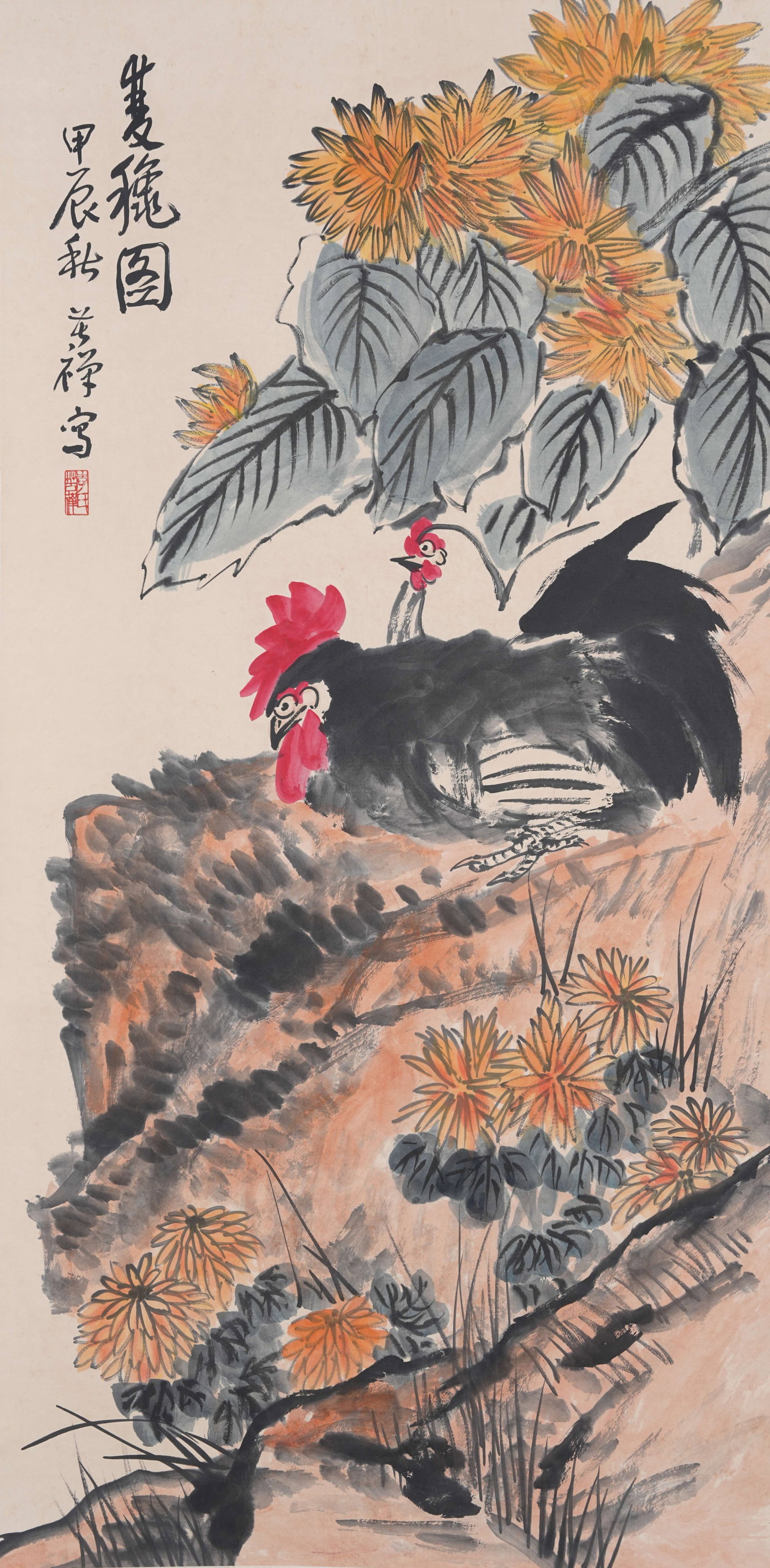 A TWO CHICKENS PAINTING ON PAPER BY LI KUCHAN.李苦禪 (1 of 10)