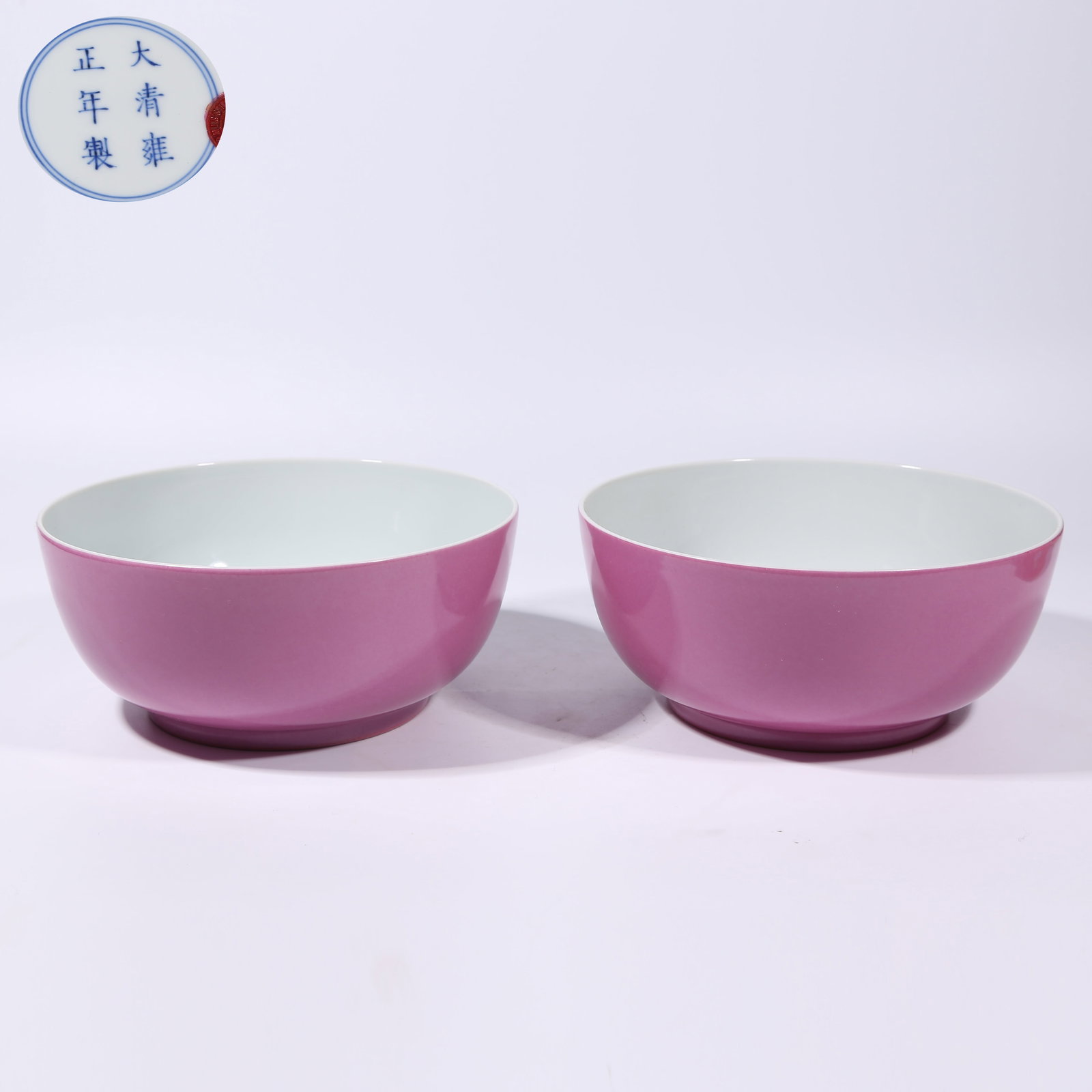 A ROUGE DE FER GLAZED DRUM-SHAPED BOWL SET (1 of 9)