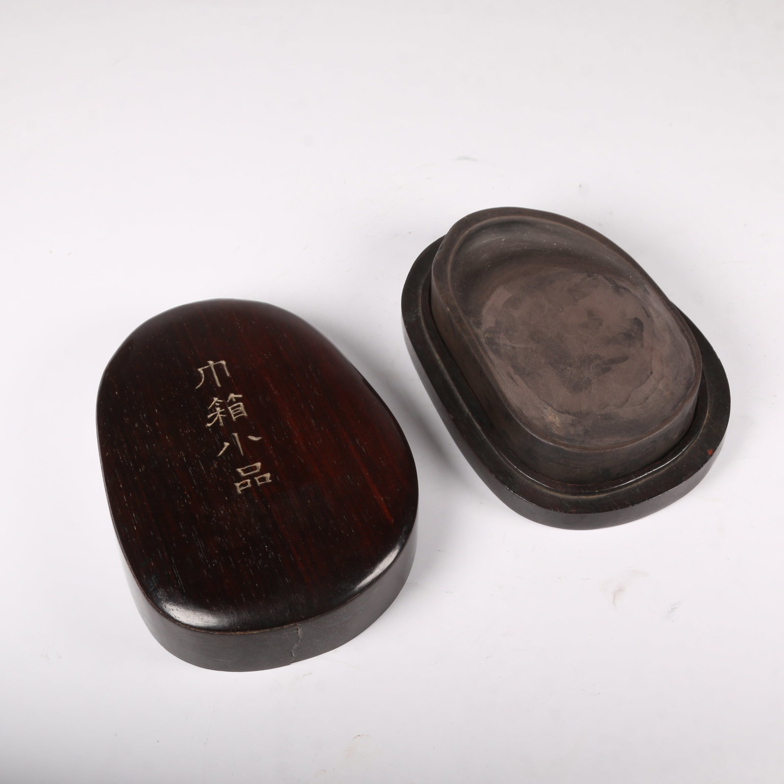 A DUAN INKSTONE (1 of 10)