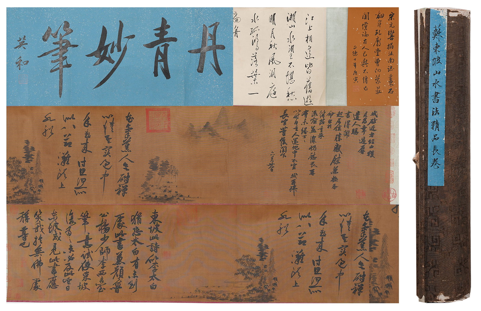 A CALLIGRAPHY AND PAINTING HANDSCROLL ON SILK BY SU SHI.蘇軾 (1 of 8)