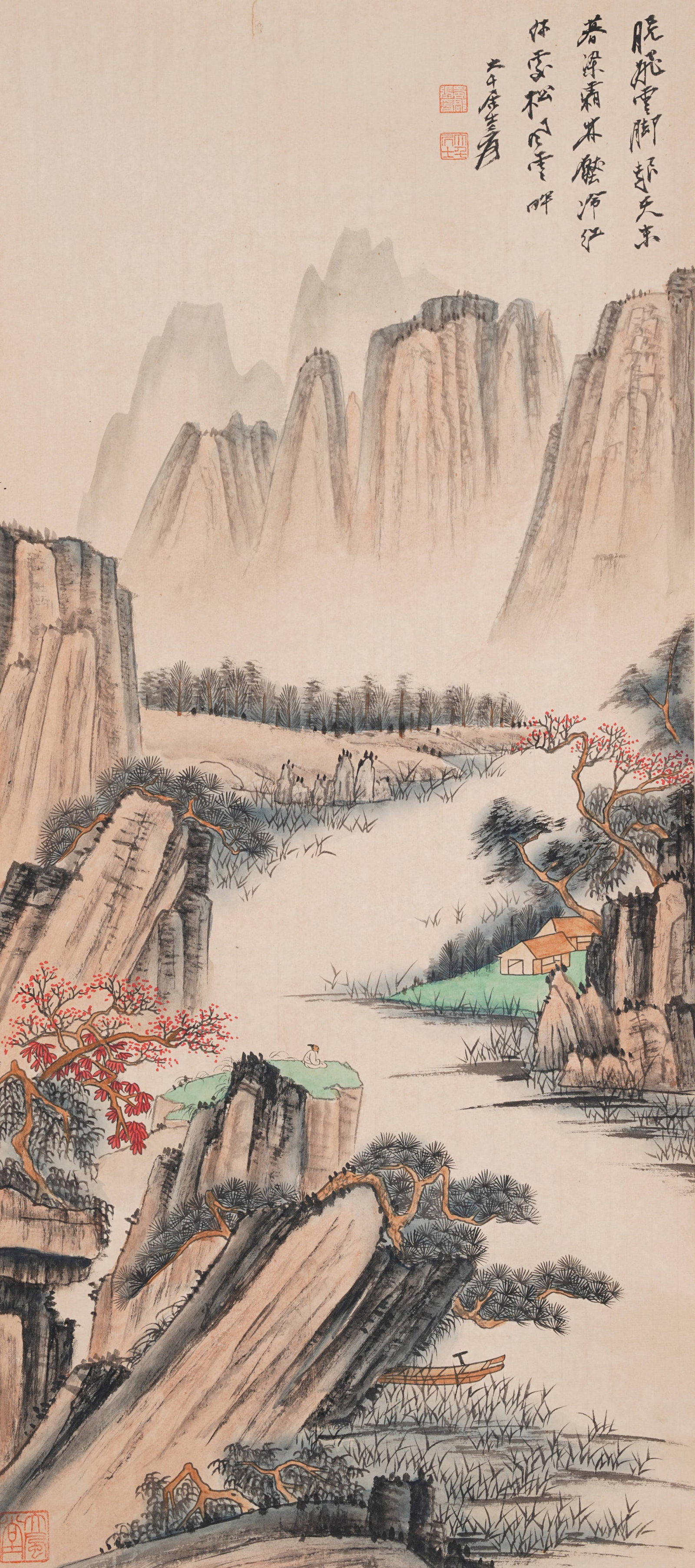 A LANDSCAPE PAINTING ON PAPER BY ZHANG DAQIAN.張大千 (1 of 11)